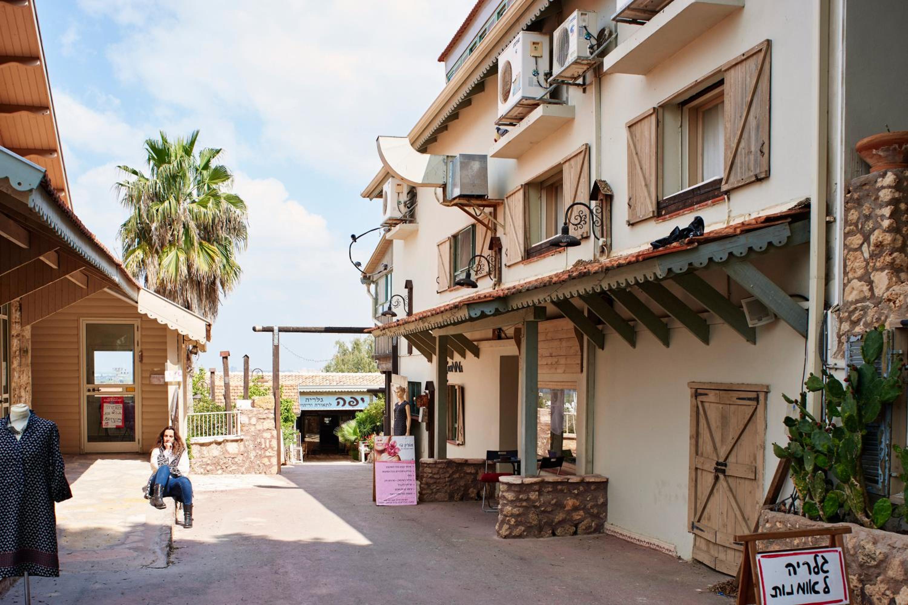 Like Home Gedera