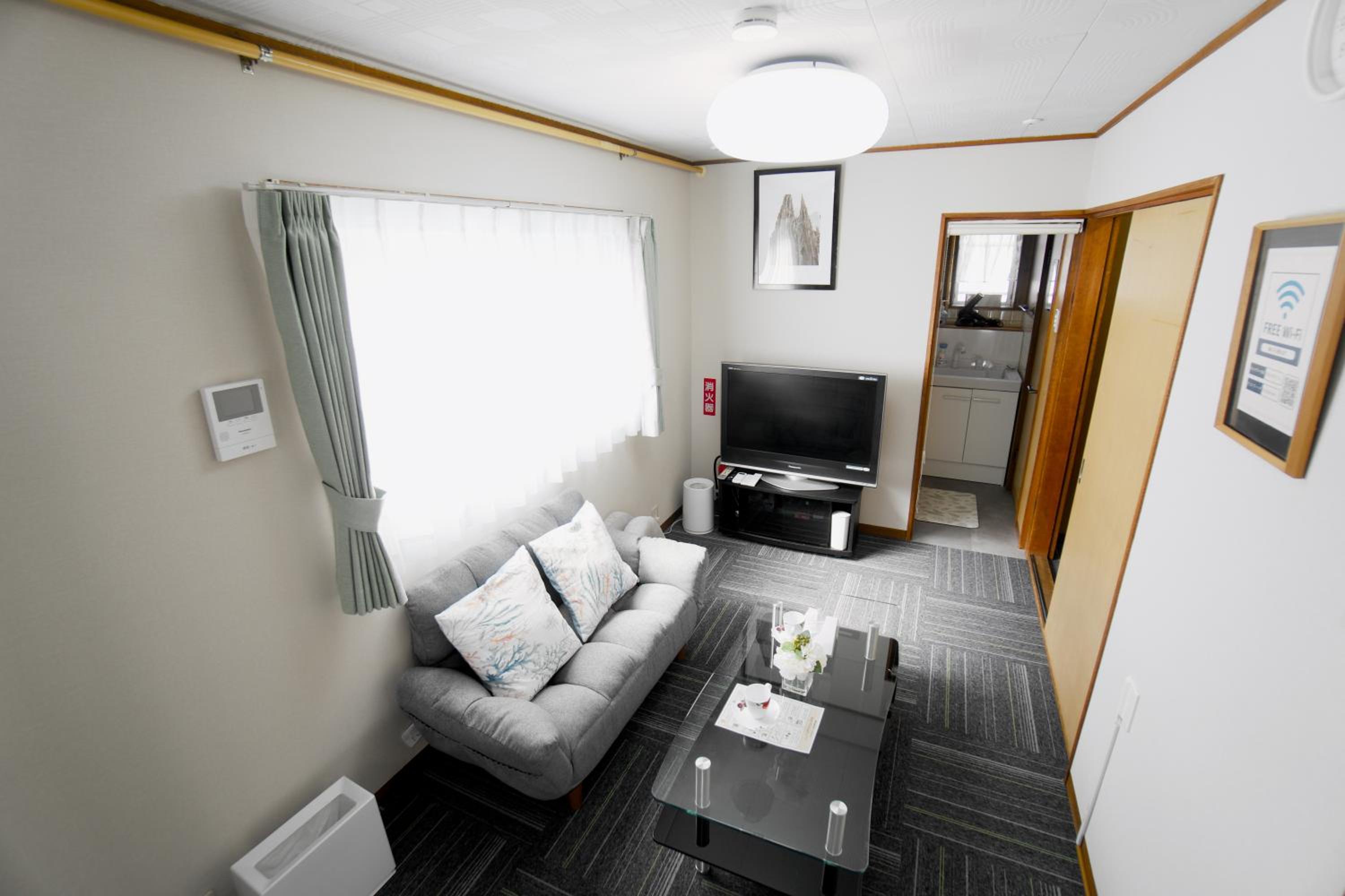 Guest House平安