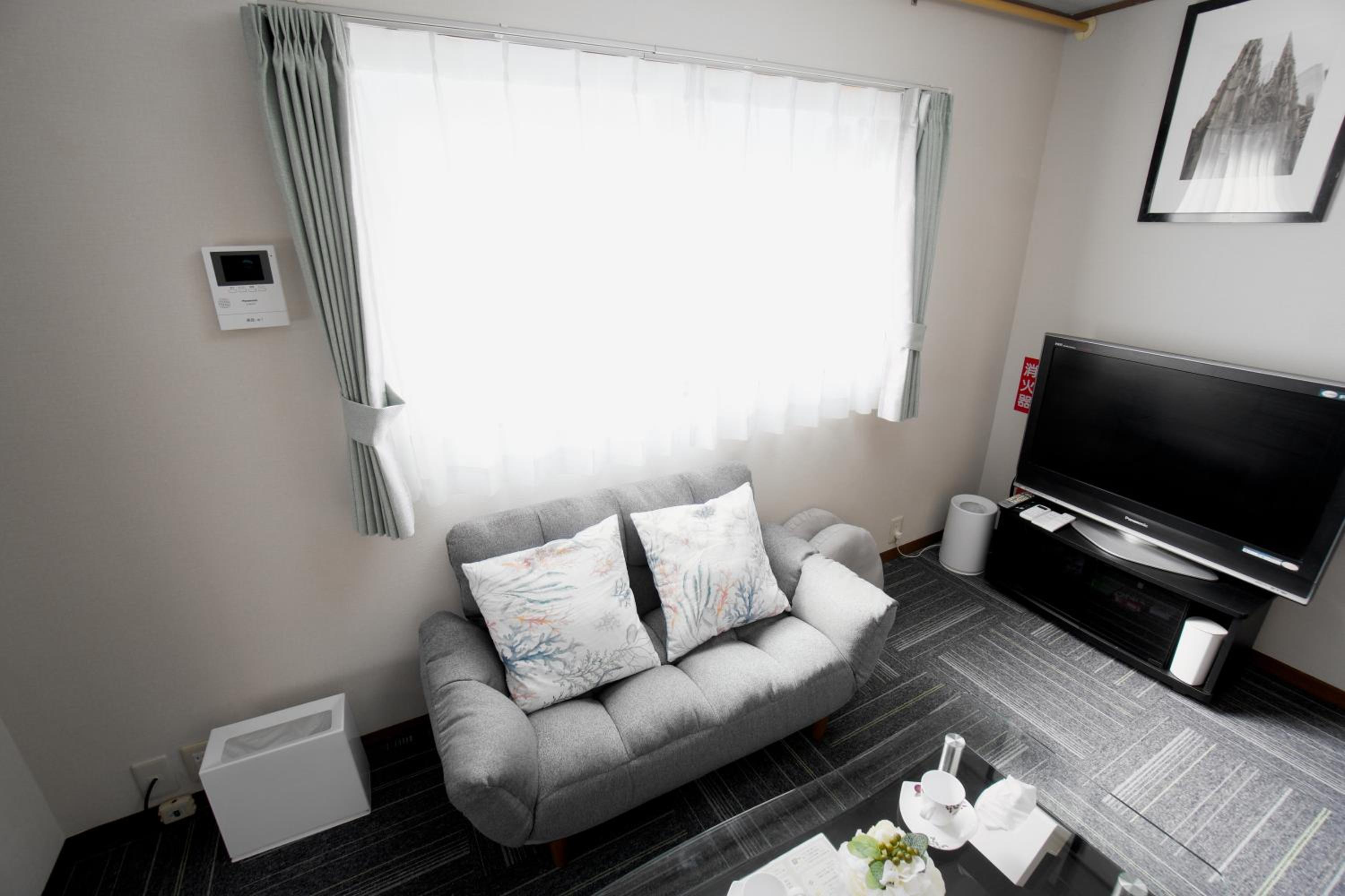 Guest House平安