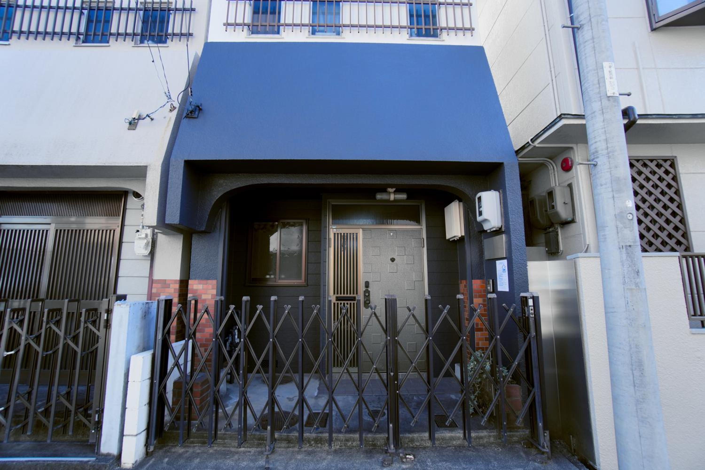 Guest House平安