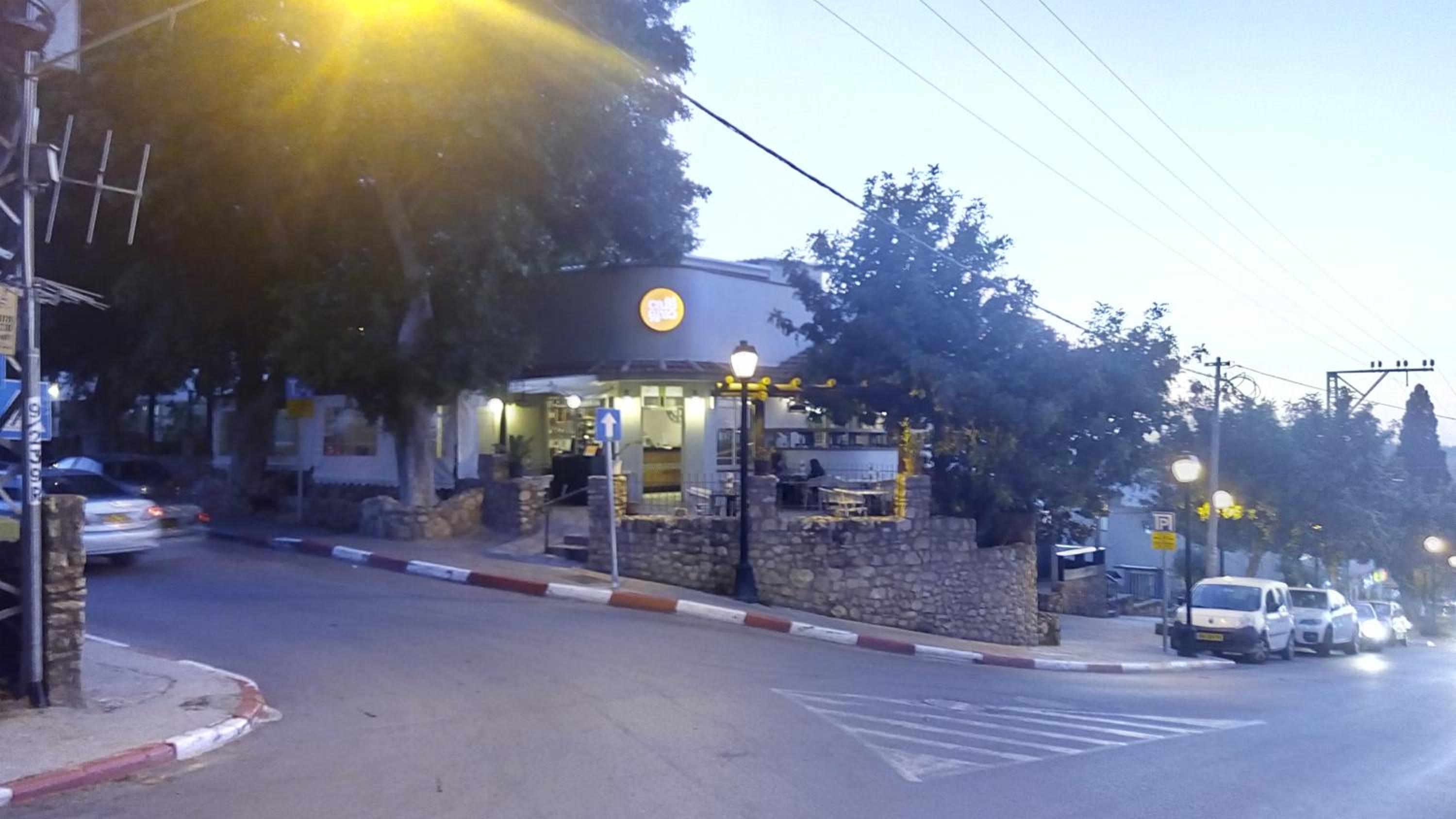 Like Home Gedera