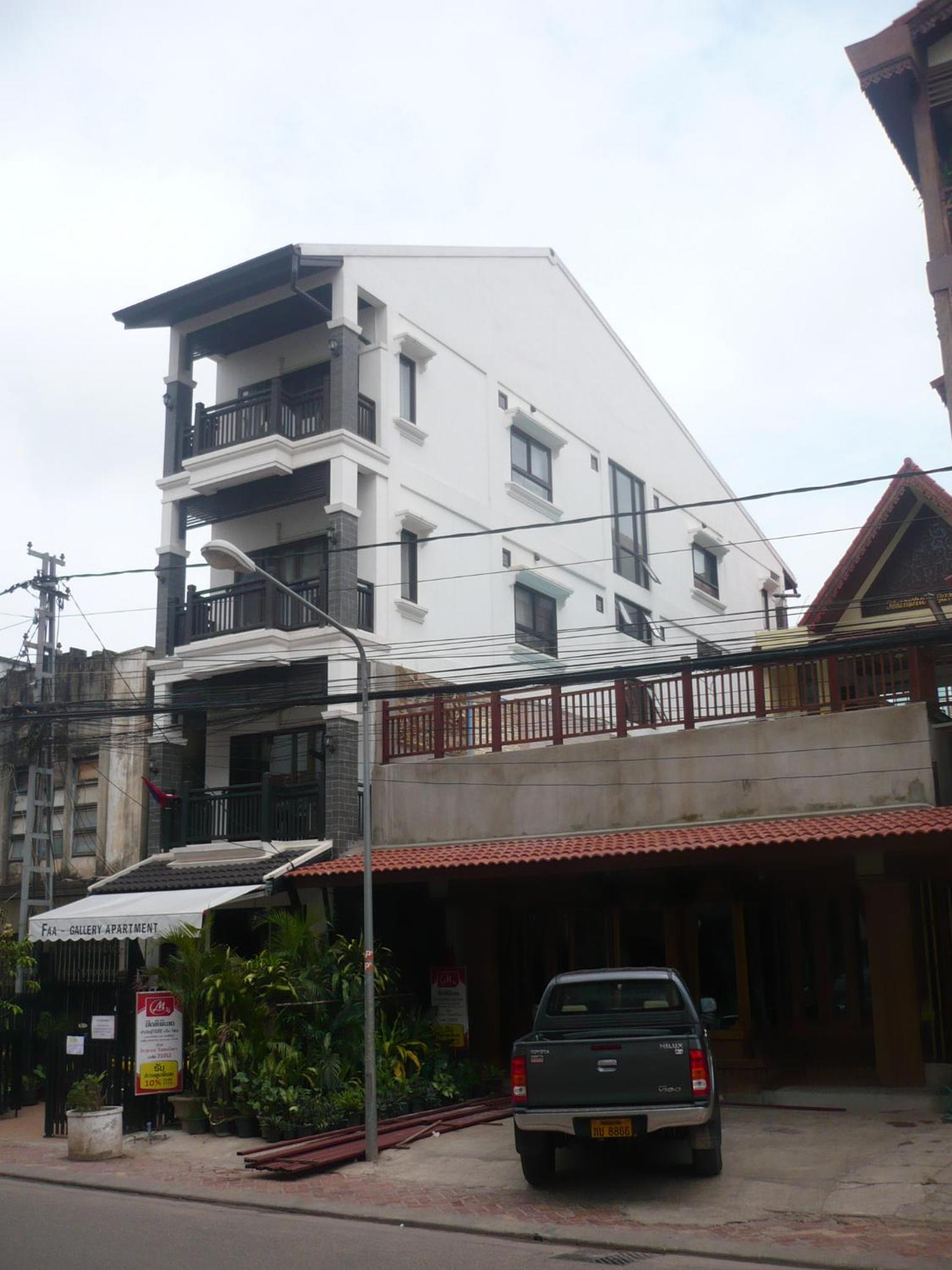 FAA Apartment