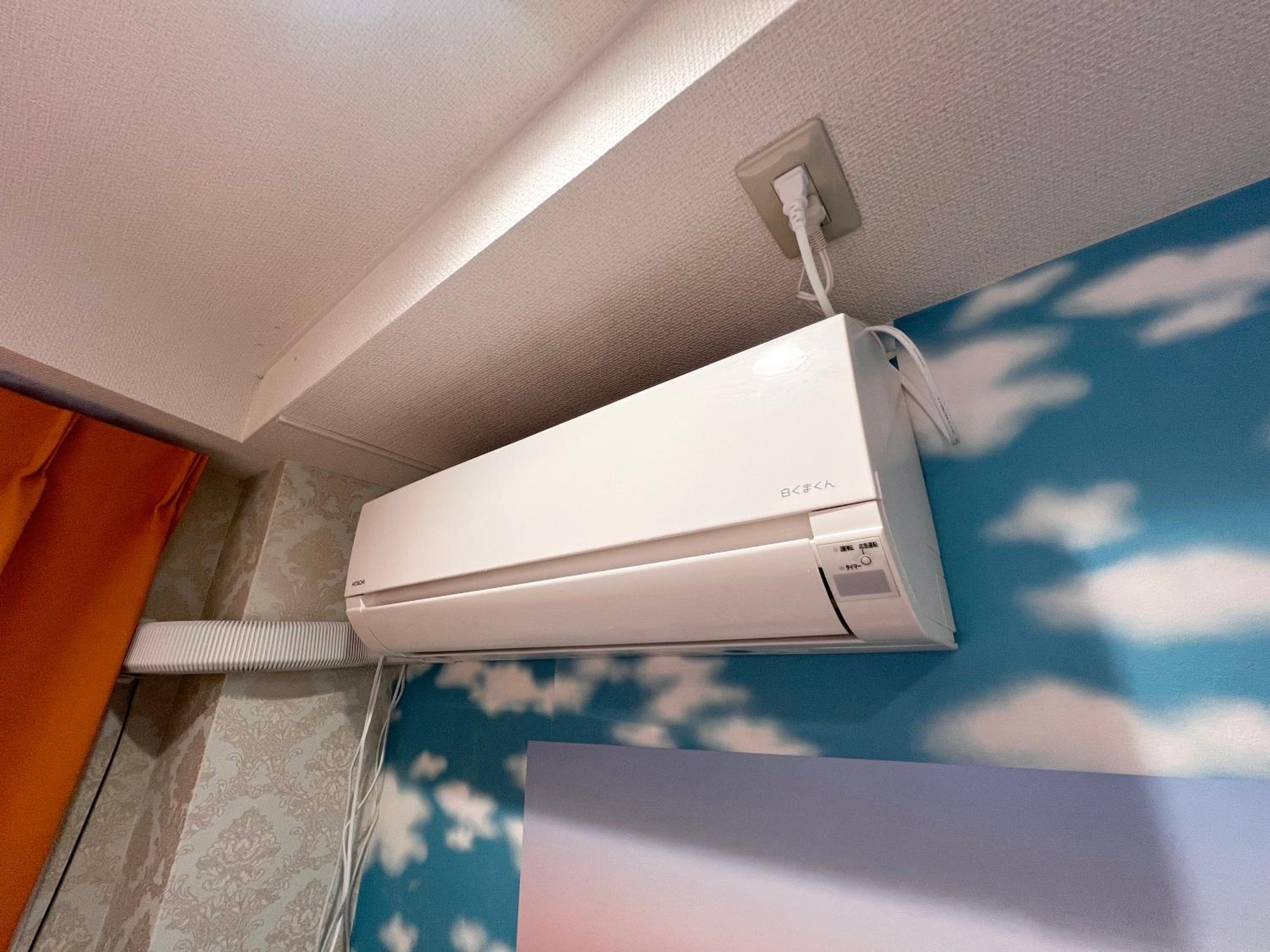 Ikebukuro-Kanamecho Studio Comfortable&Central 2F
