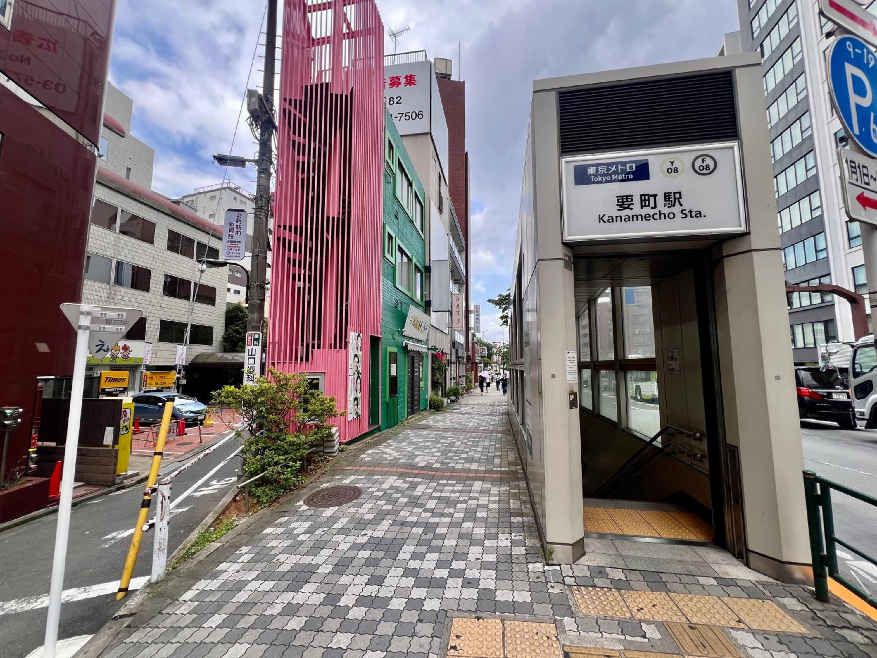 Ikebukuro-Kanamecho Studio Comfortable&Central 2F