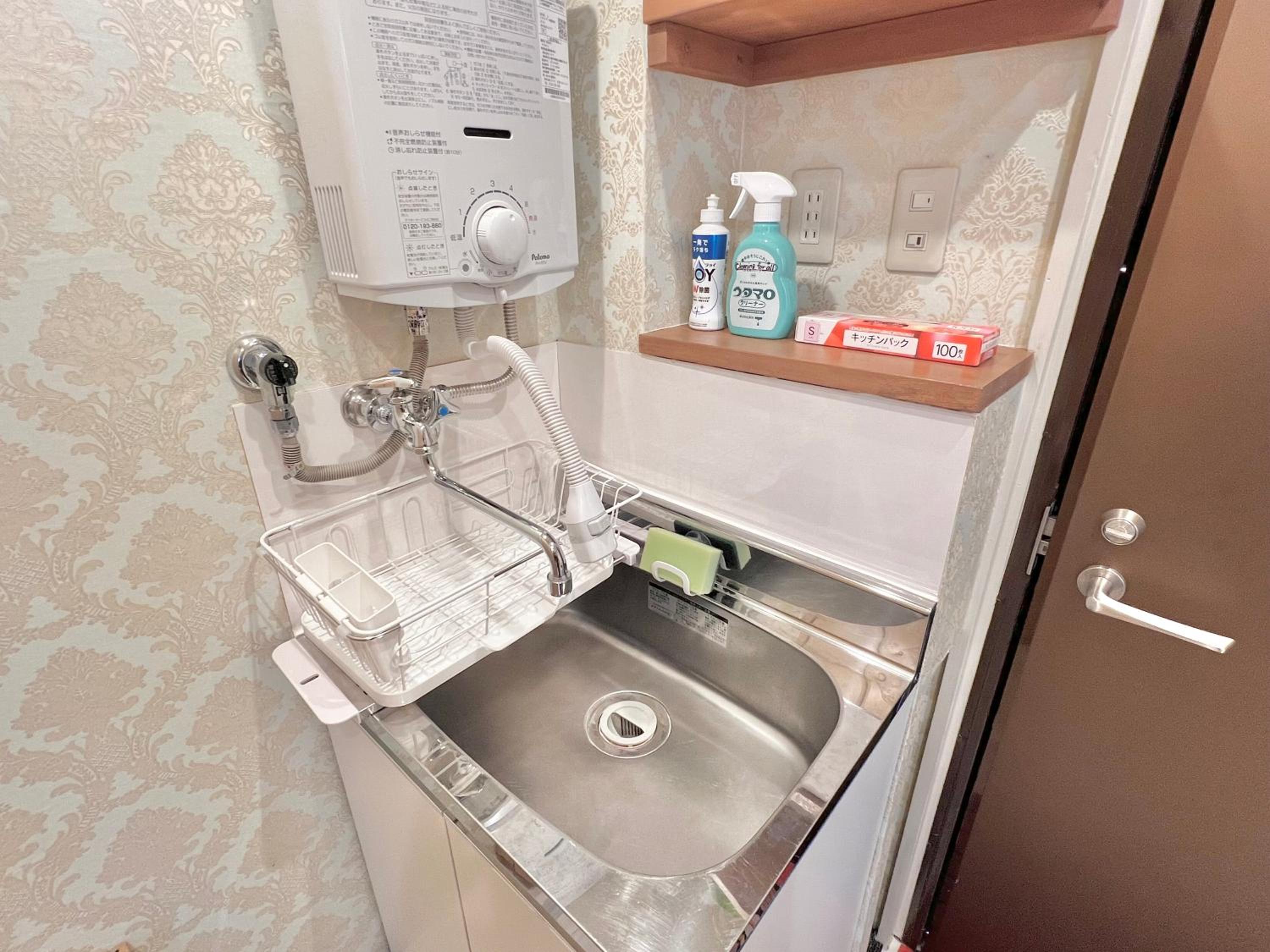 Ikebukuro-Kanamecho Studio Comfortable&Central 2F