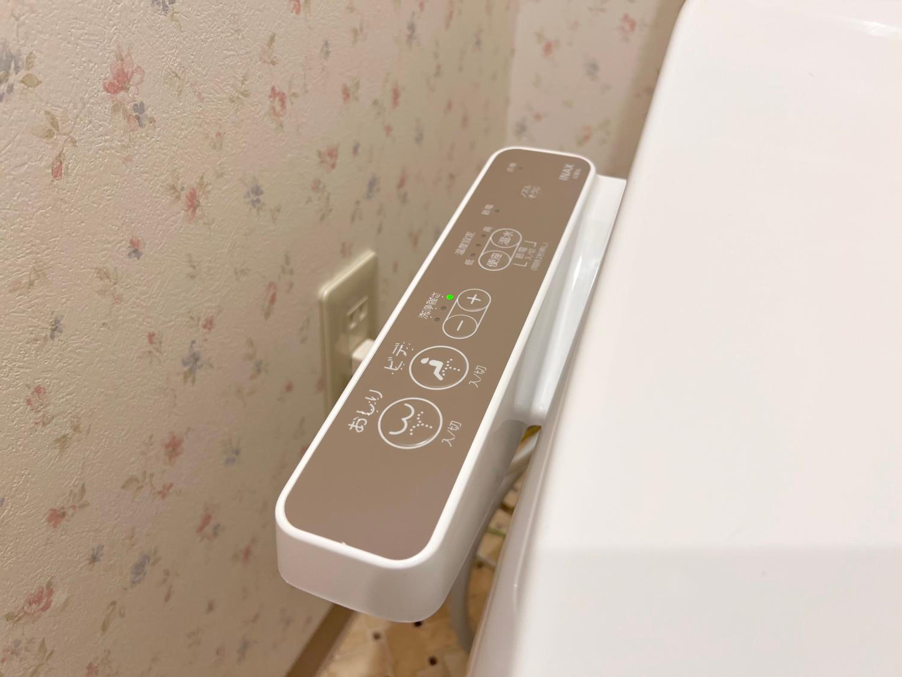 Ikebukuro-Kanamecho Studio Comfortable&Central 2F