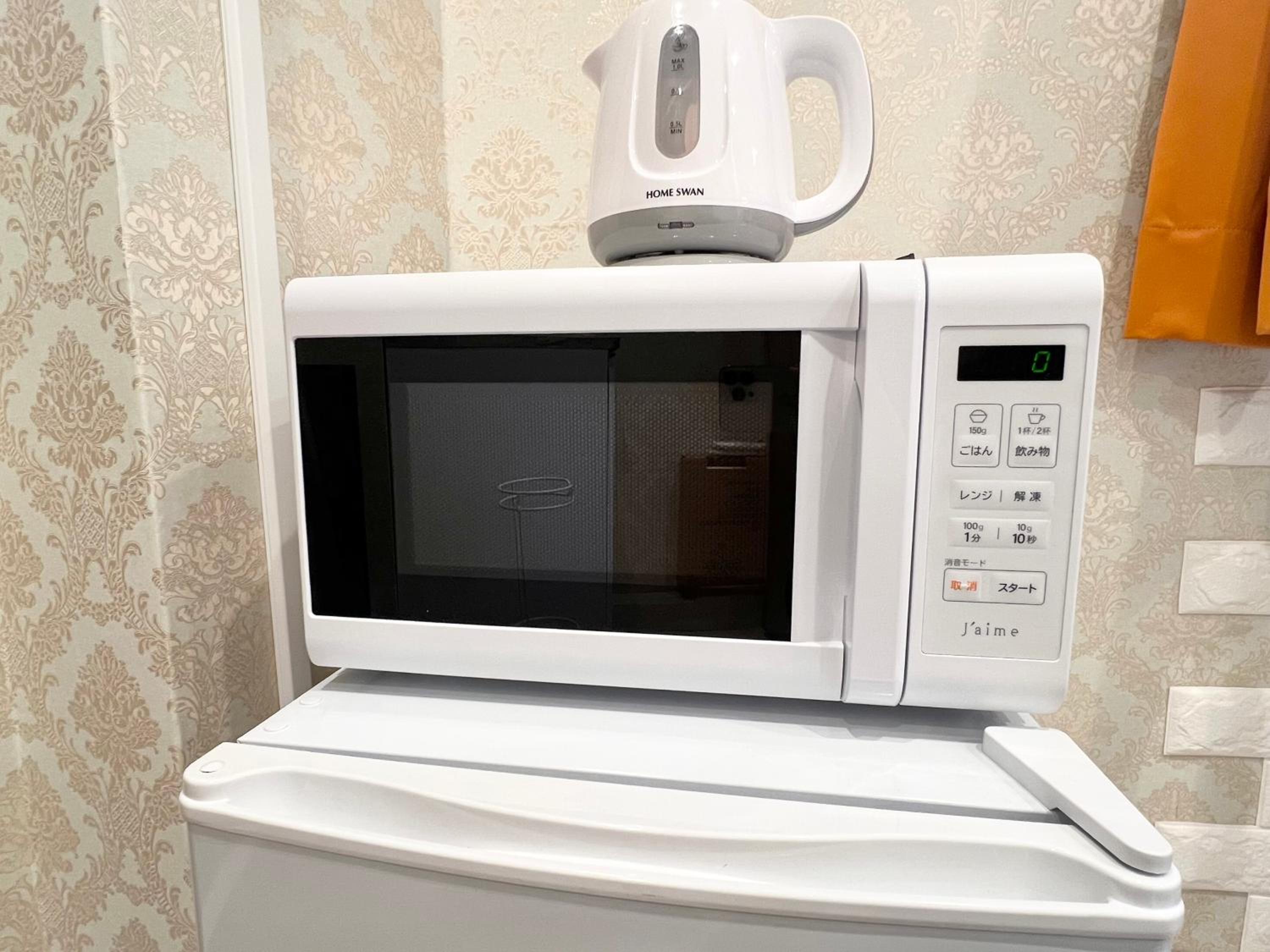 Ikebukuro-Kanamecho Studio Comfortable&Central 2F