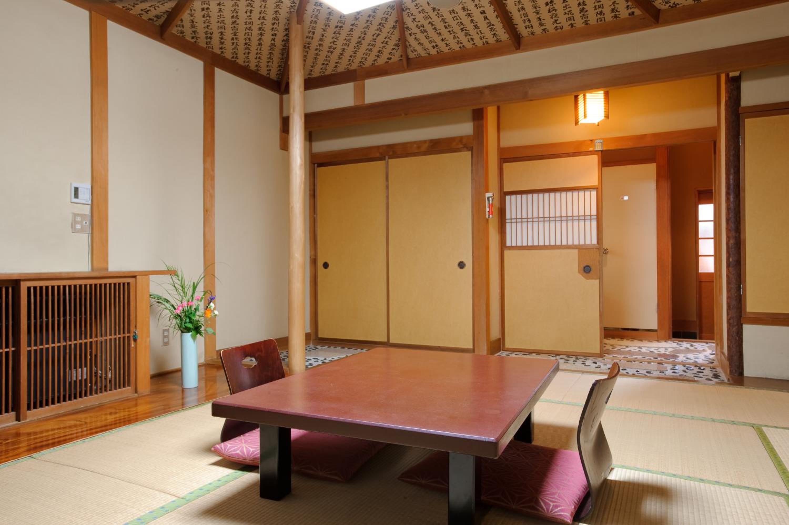 Kappo Ryokan Shiroyama