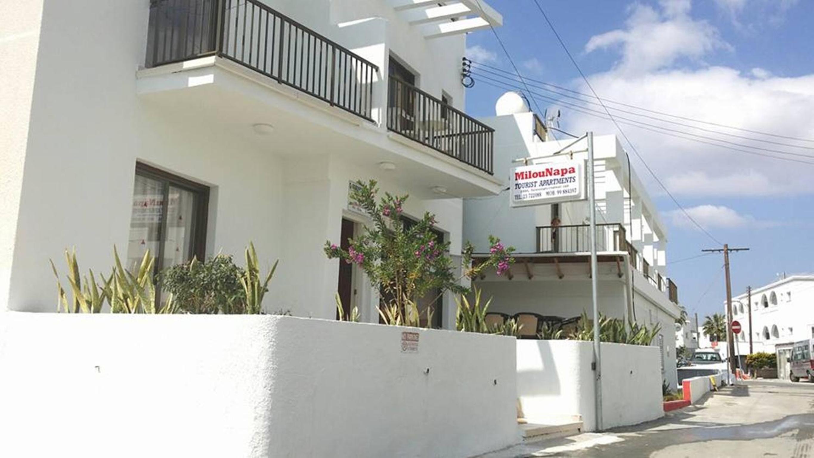Milounapa