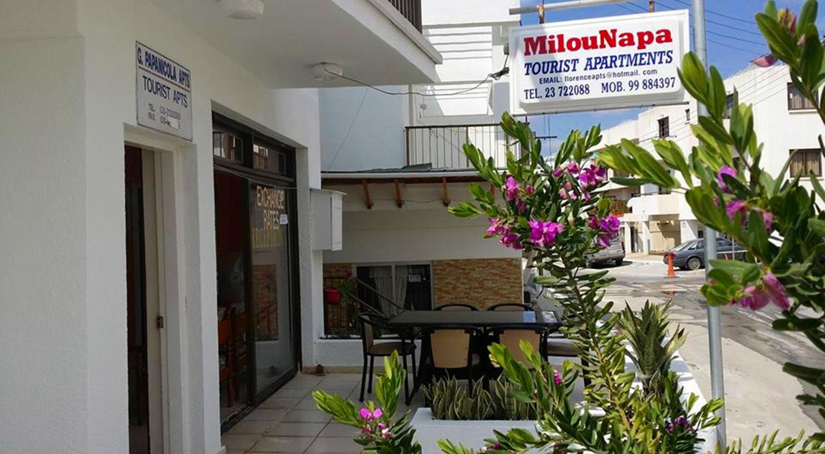 Milounapa