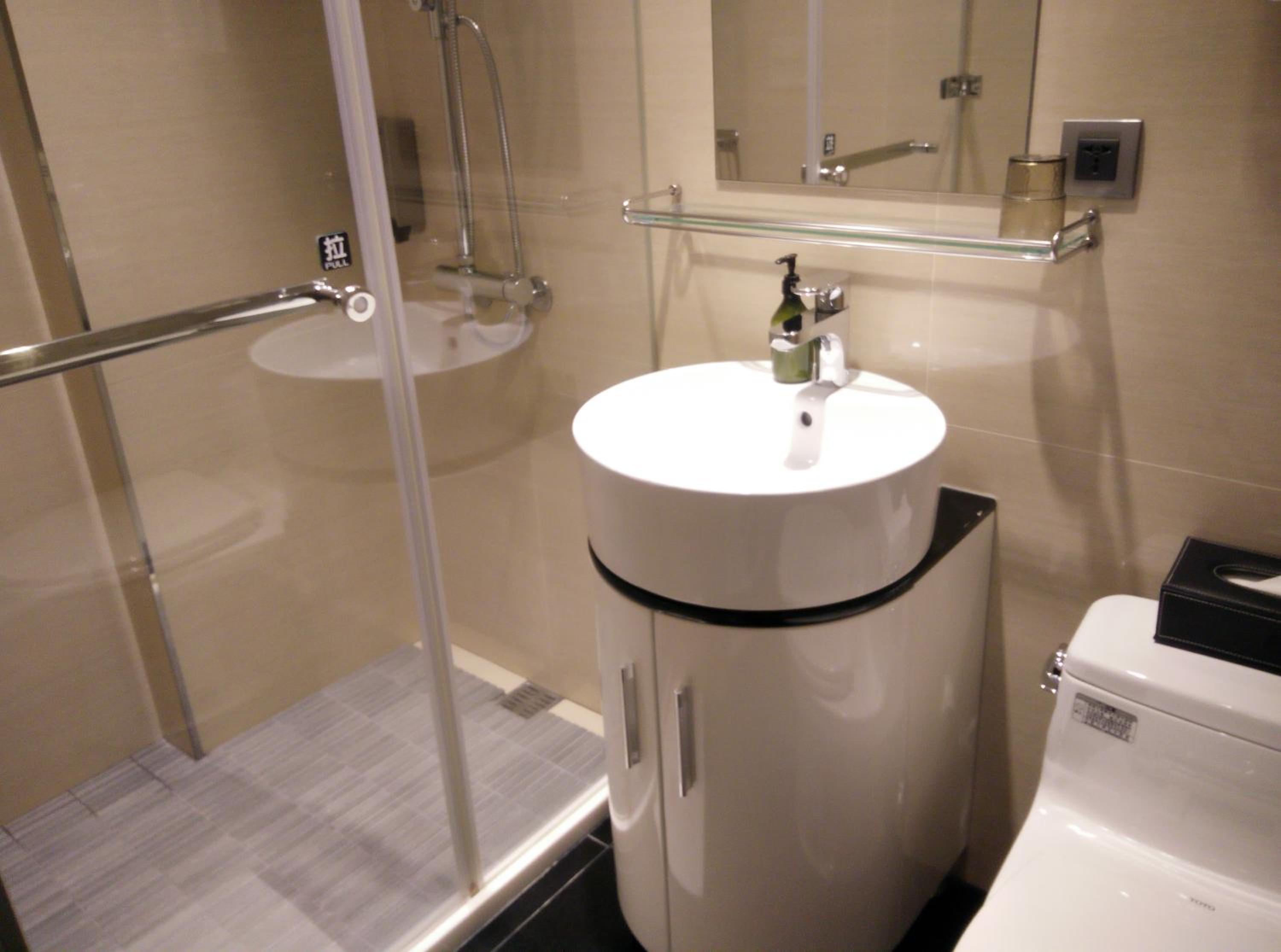 Taipei Hotel B7 50