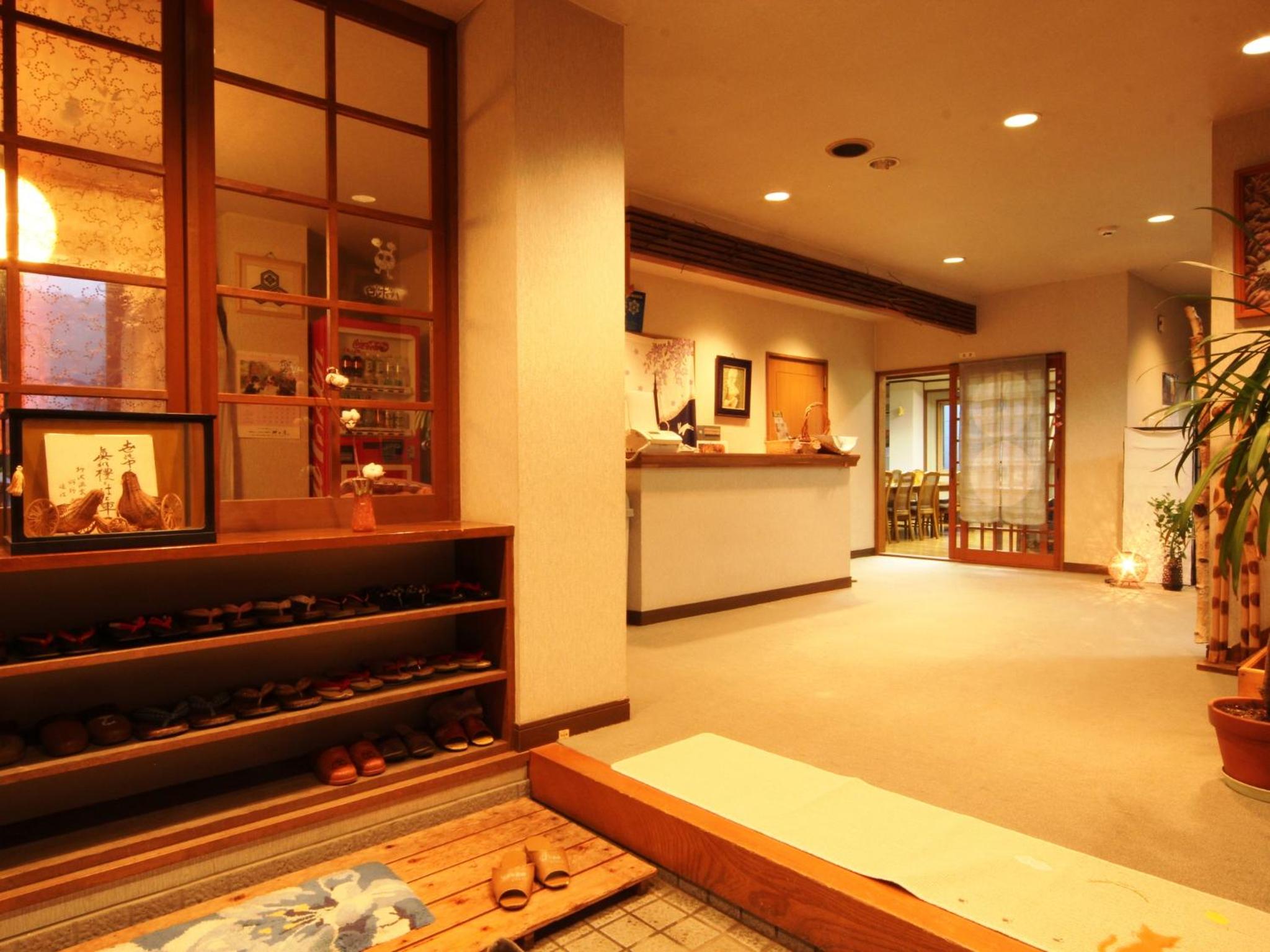 Hatoguruma Kawabata