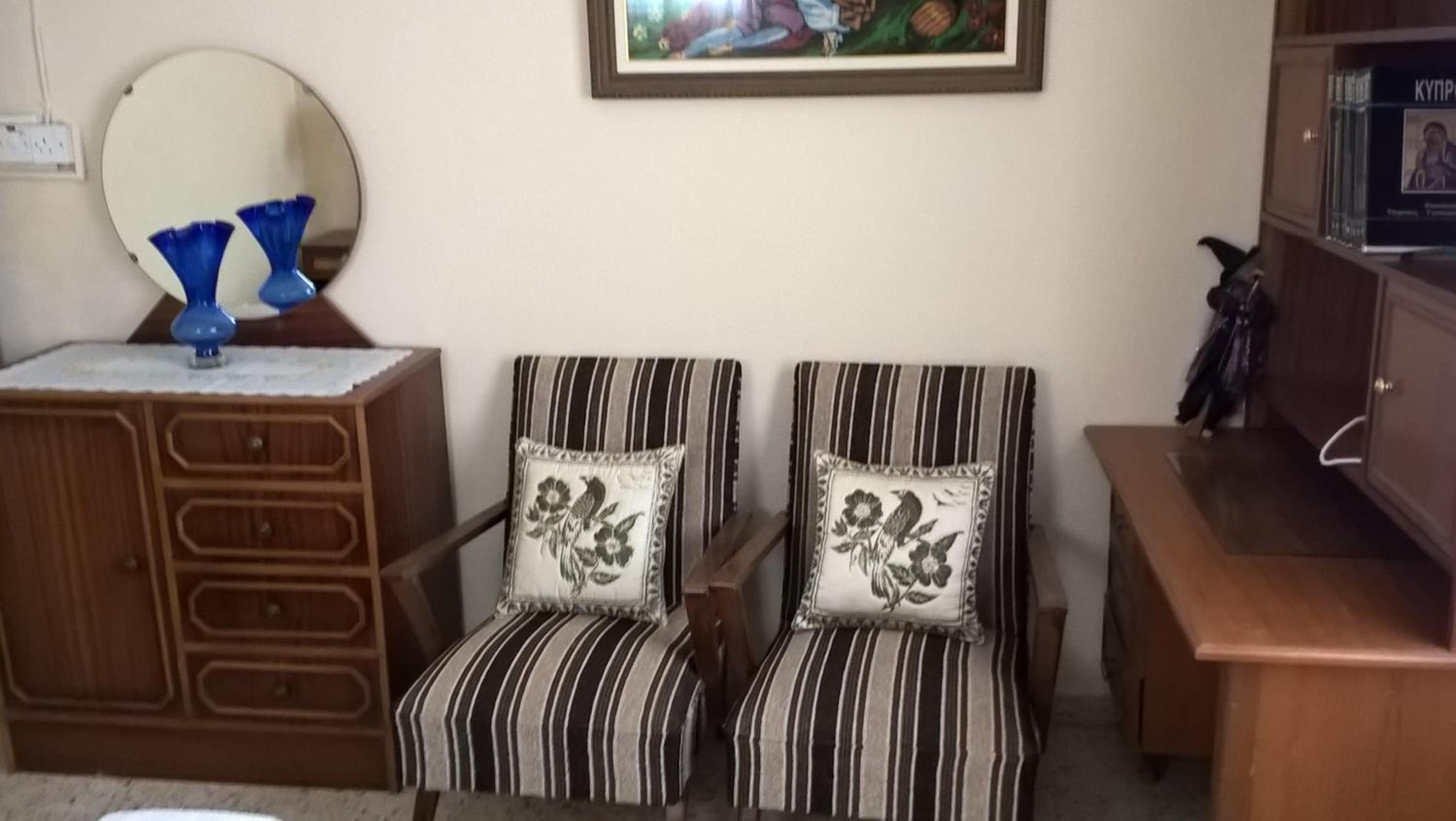Patriko Village Home