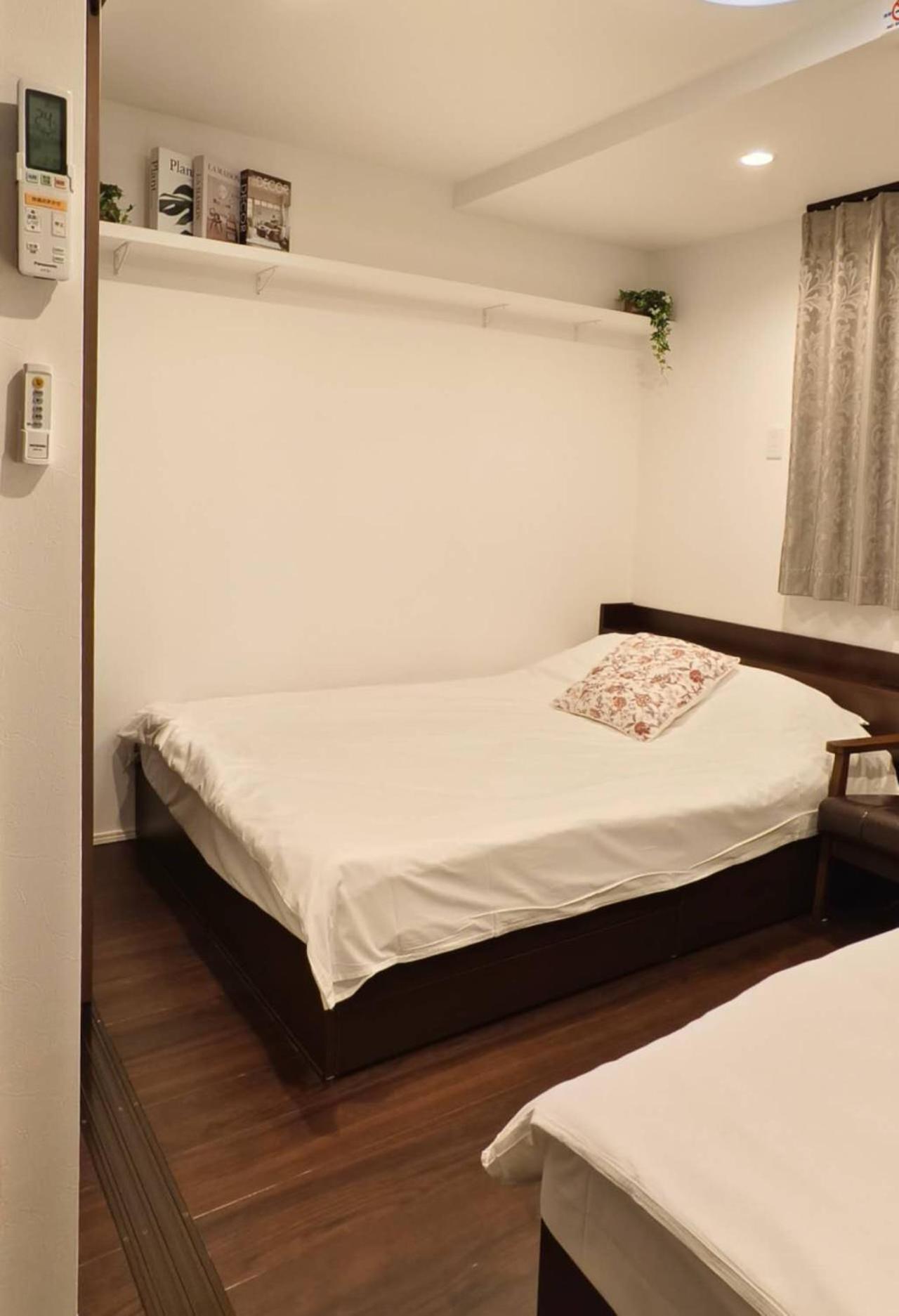 Takasago Utopia Hotel