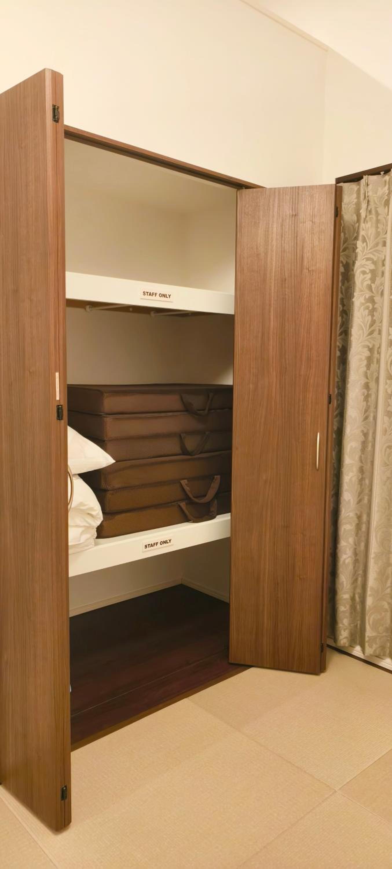 Takasago Utopia Hotel