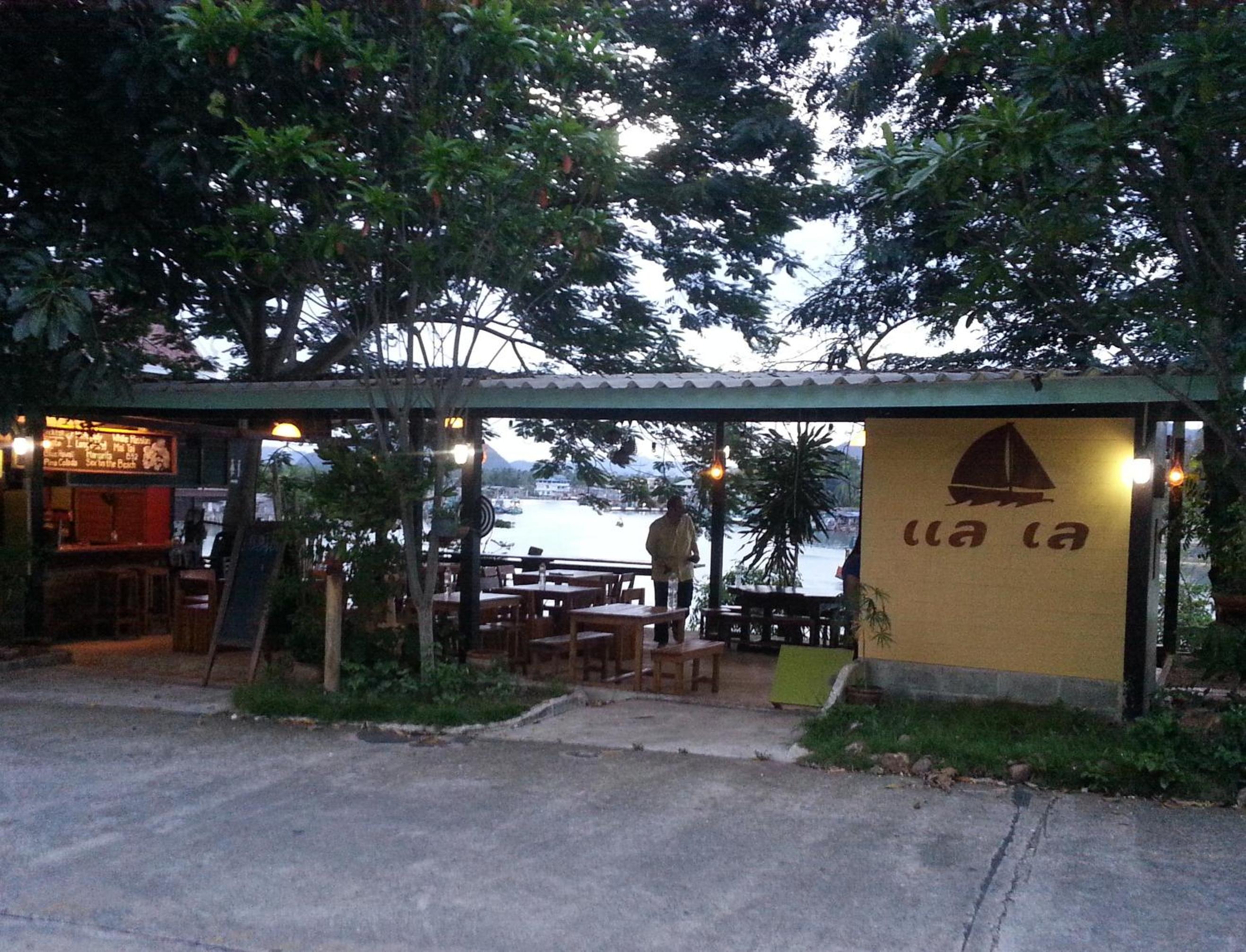 Ekman Garden Resort