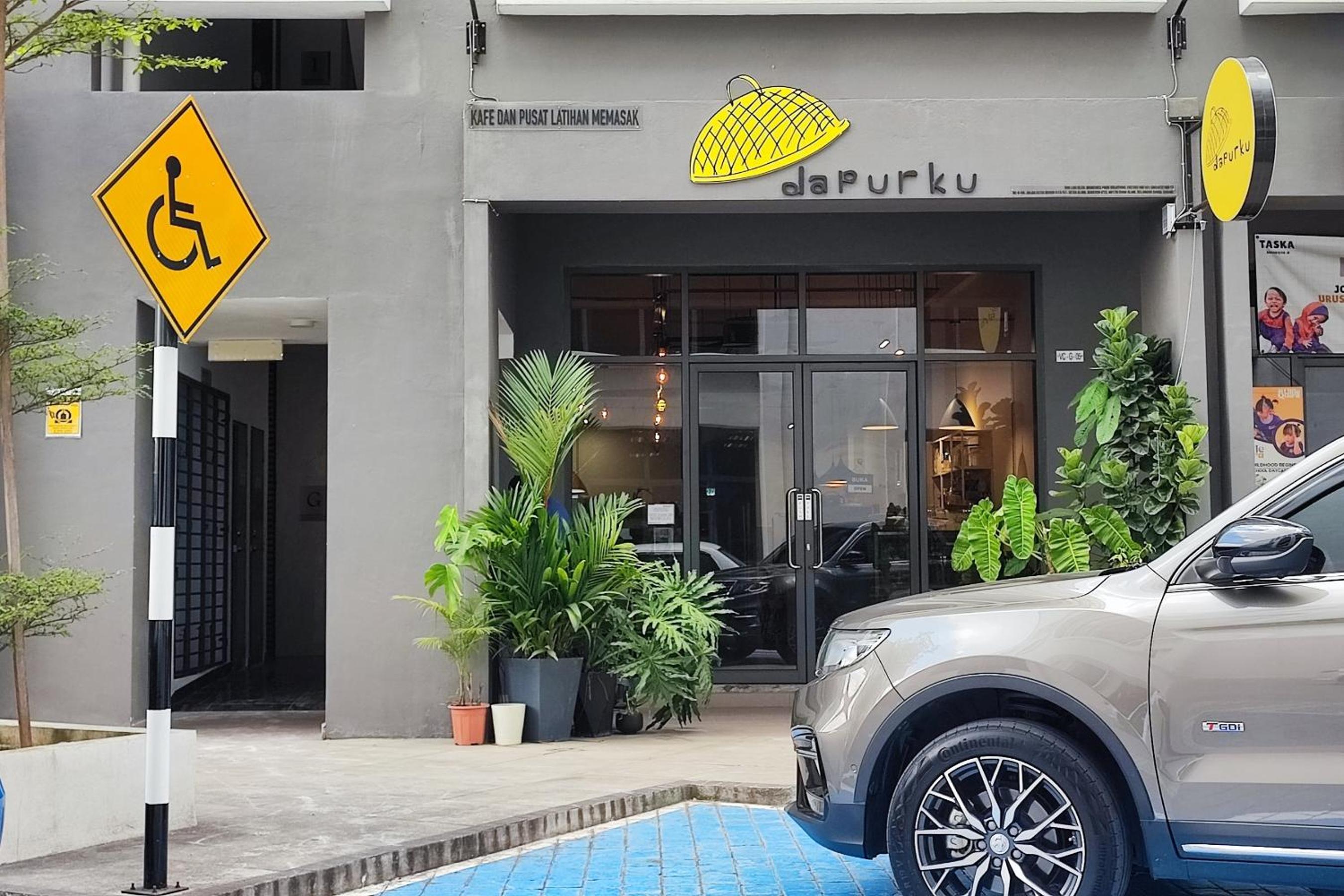 Cozy Corner at EduSentral by HCK