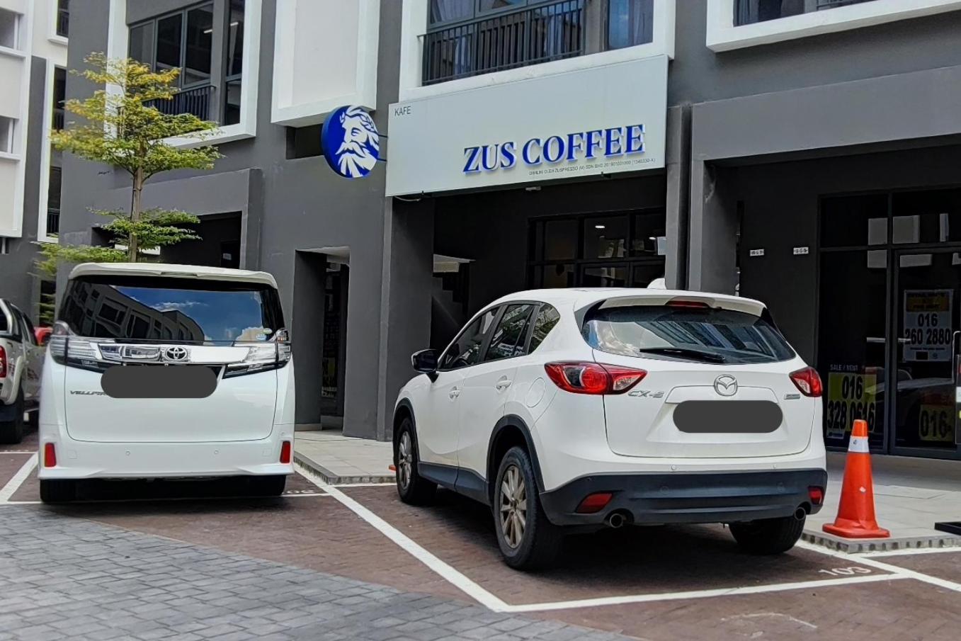 Cozy Corner at EduSentral by HCK