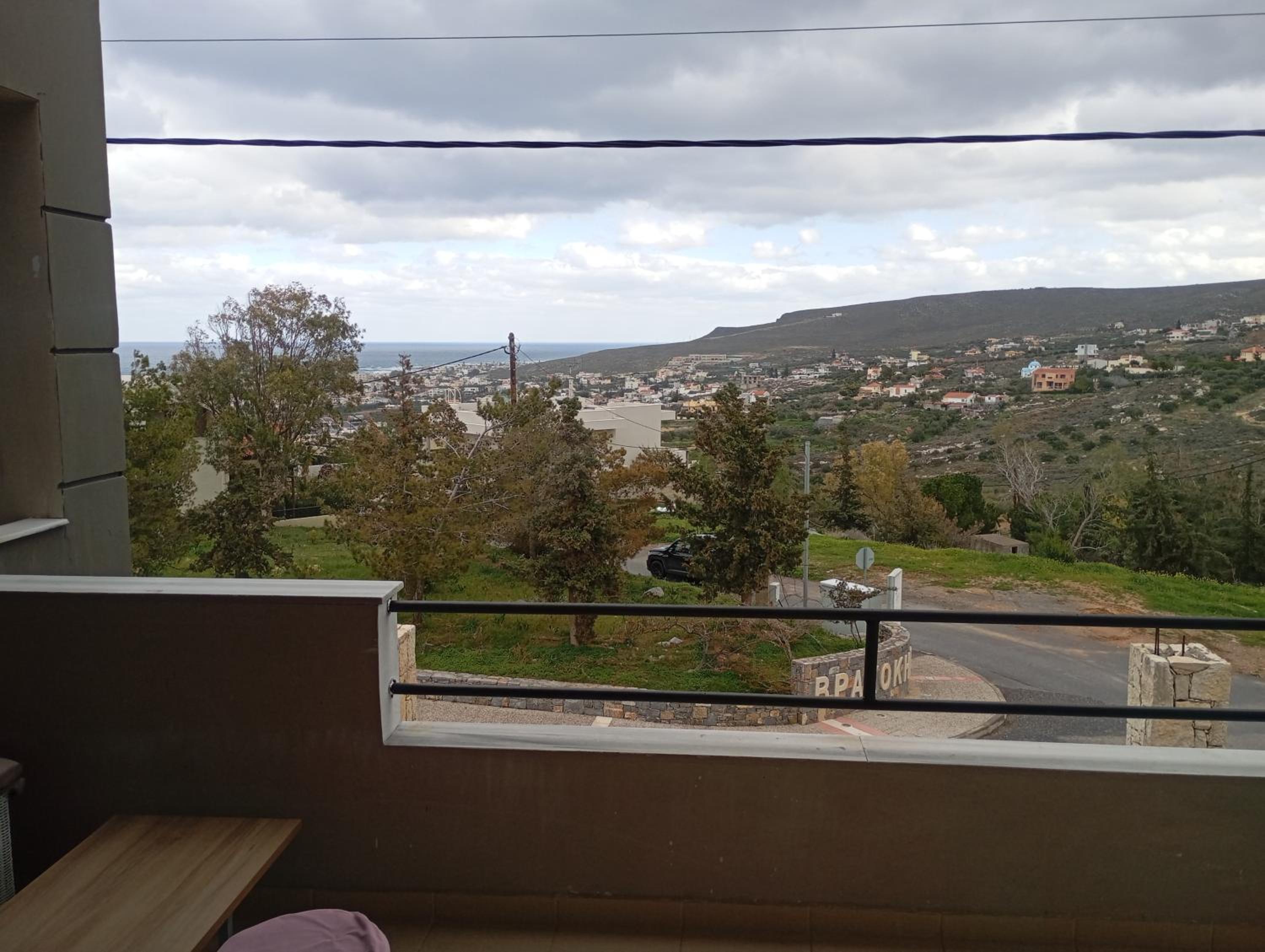 Sol Apartment
