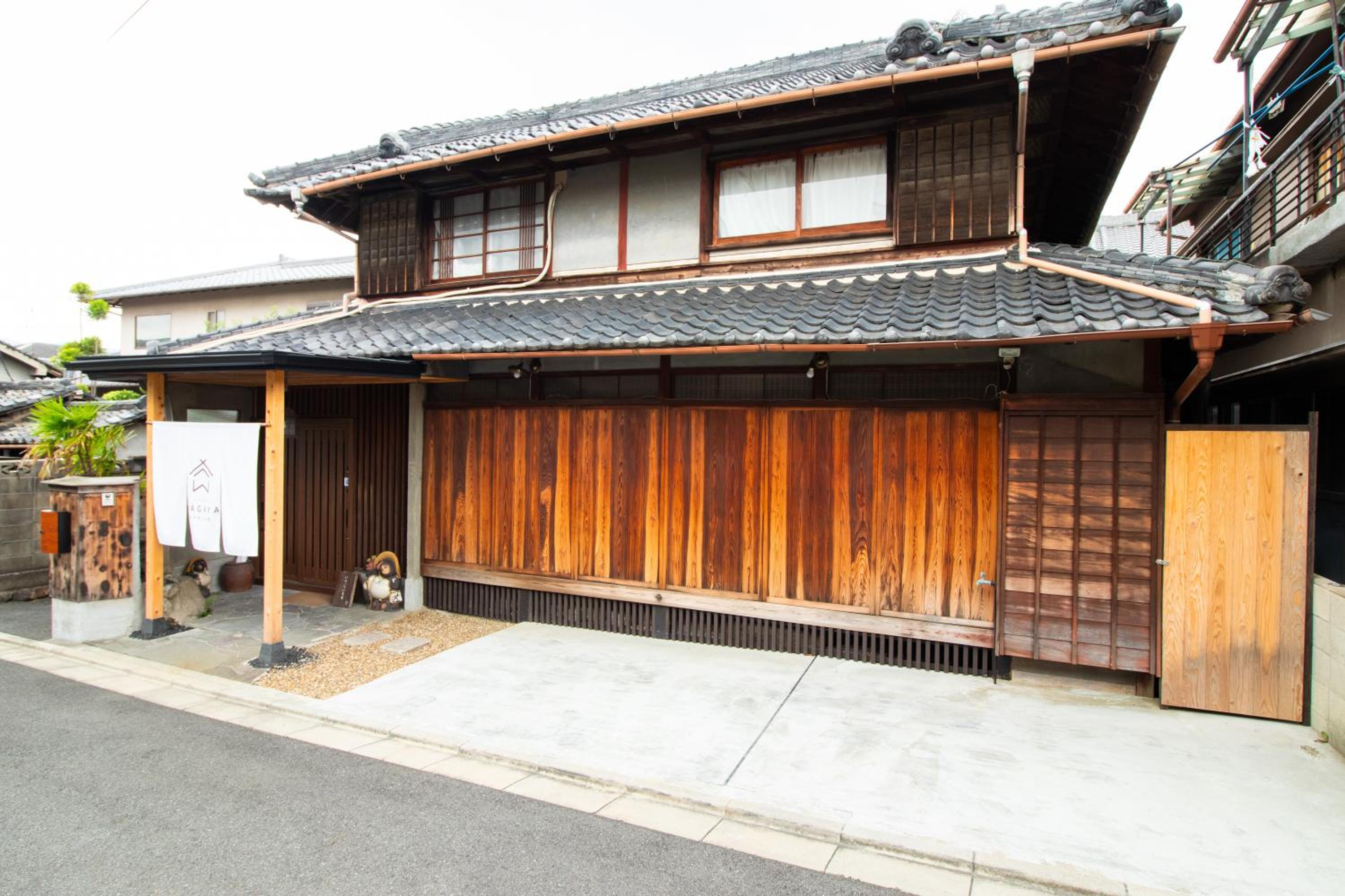 Kominka Wagaya, photo 17
