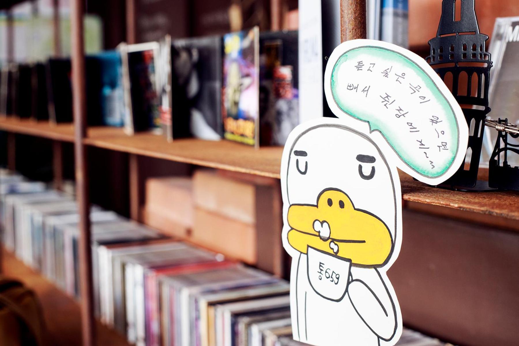 Andong Poong-gyung HOSTEL n LIBRARY