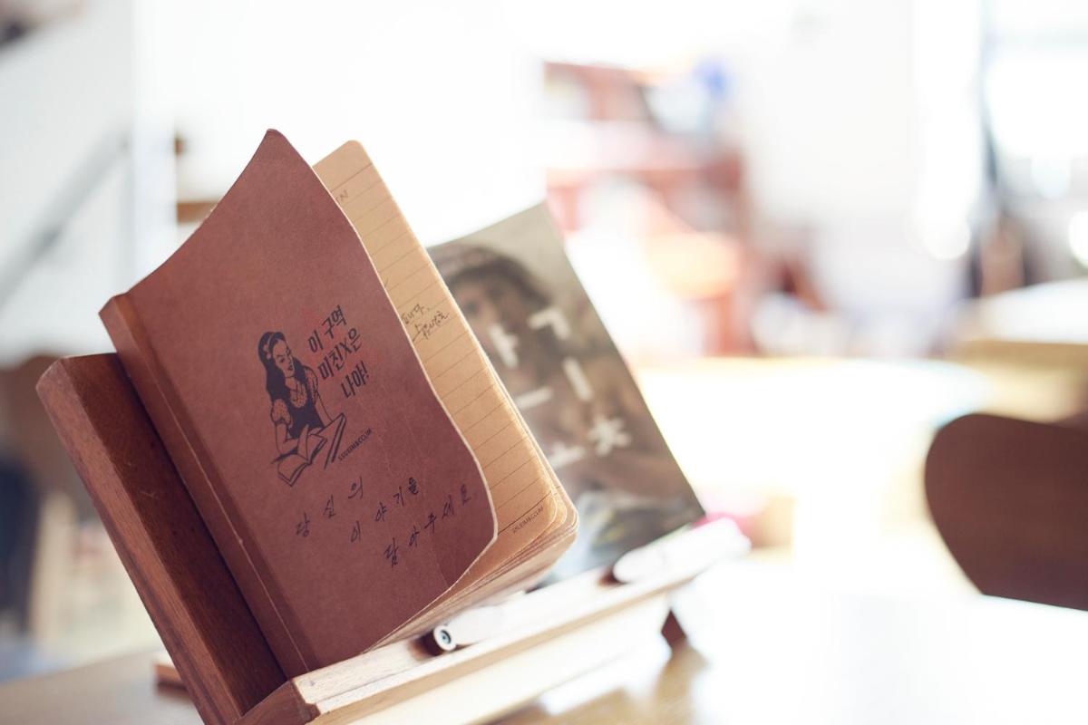 Andong Poong-gyung HOSTEL n LIBRARY