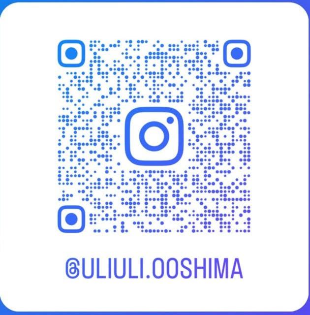 uliuli