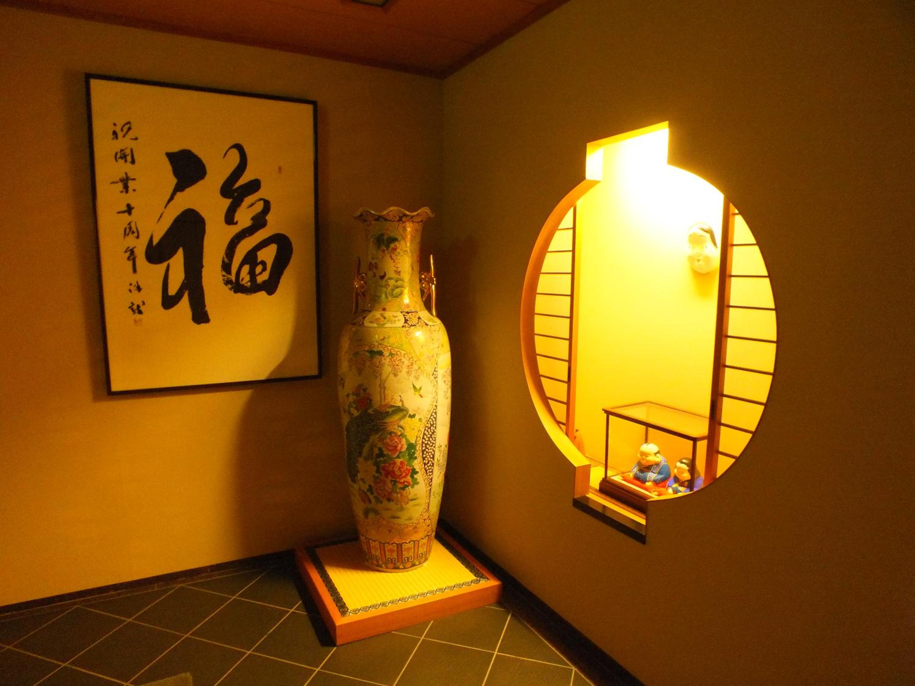 Hananoyado Fukuya