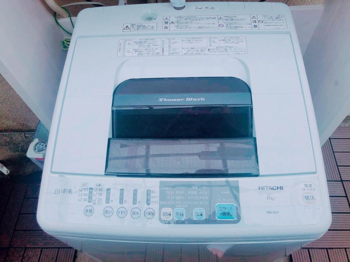 RInnオリジナル天下茶屋 松
