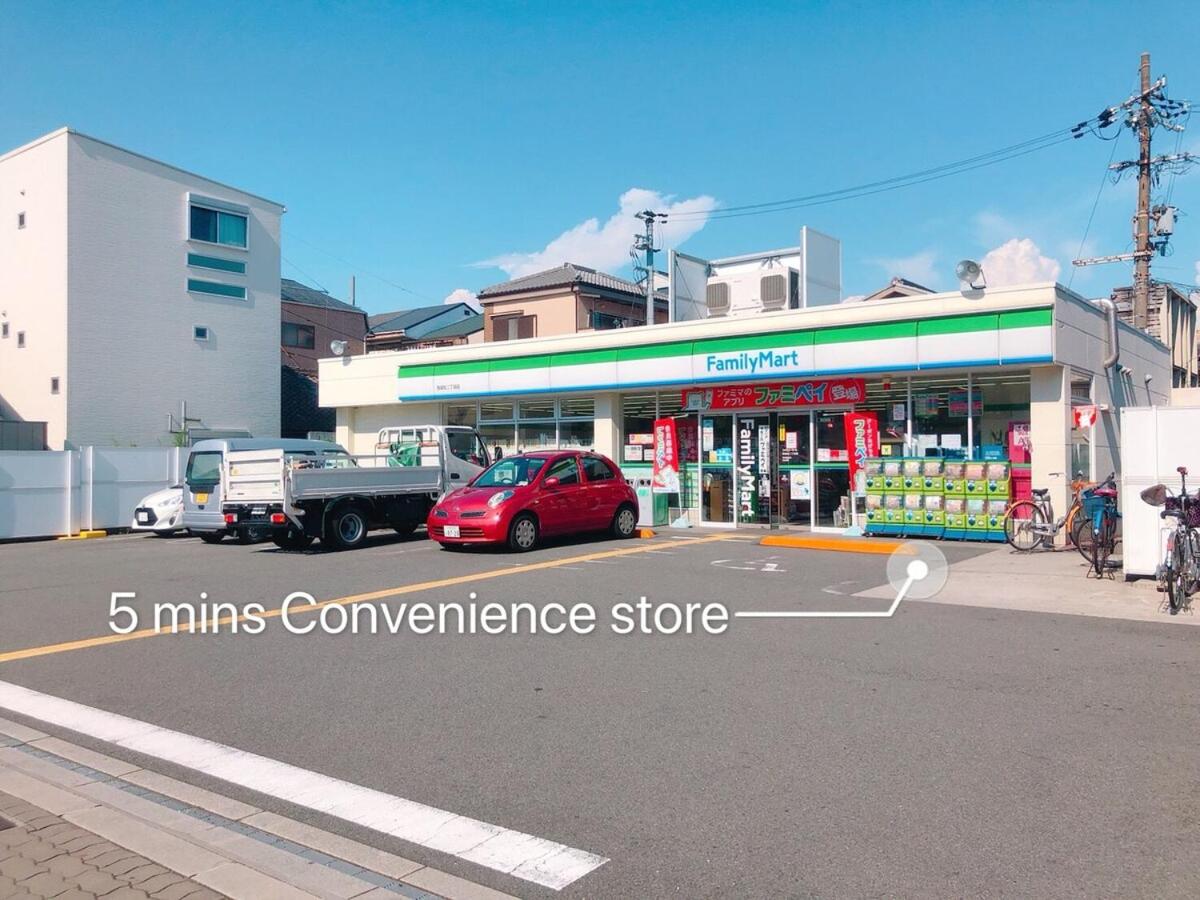 RInnオリジナル天下茶屋 松