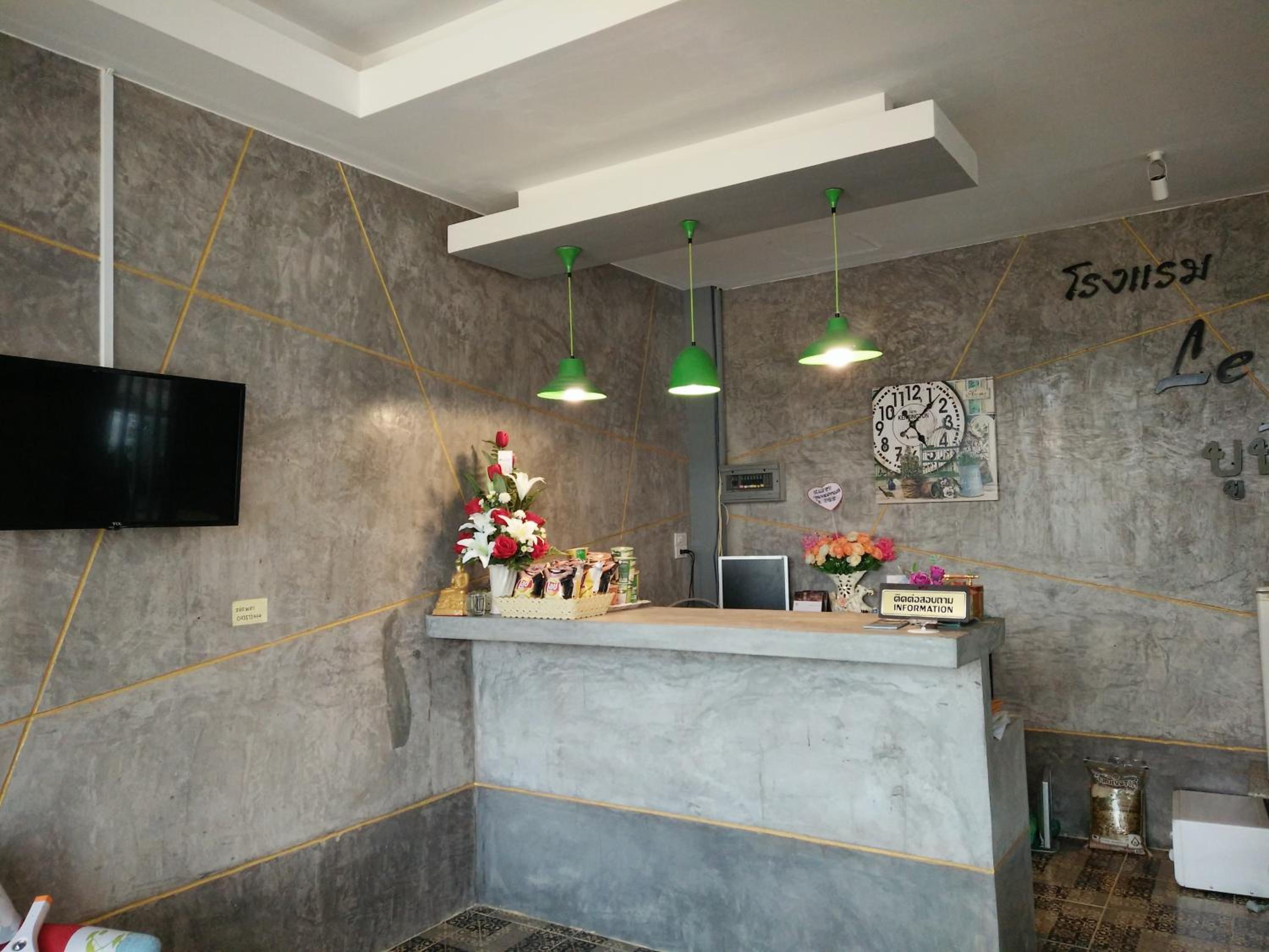Le Park 23 Boutique Resort