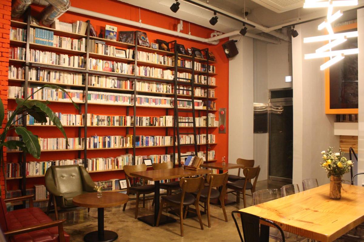 lounge
