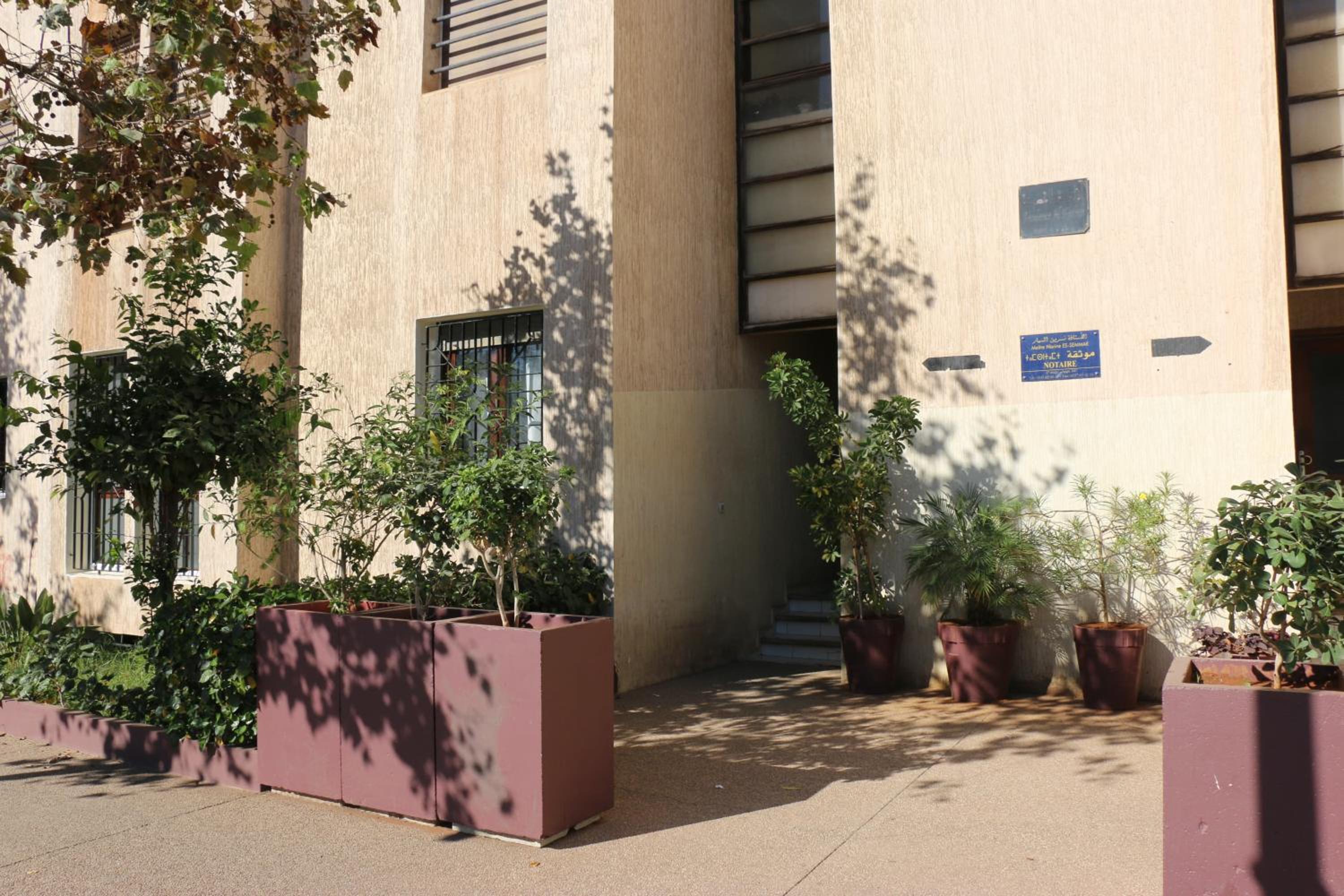 Apartment Nahda Rabat