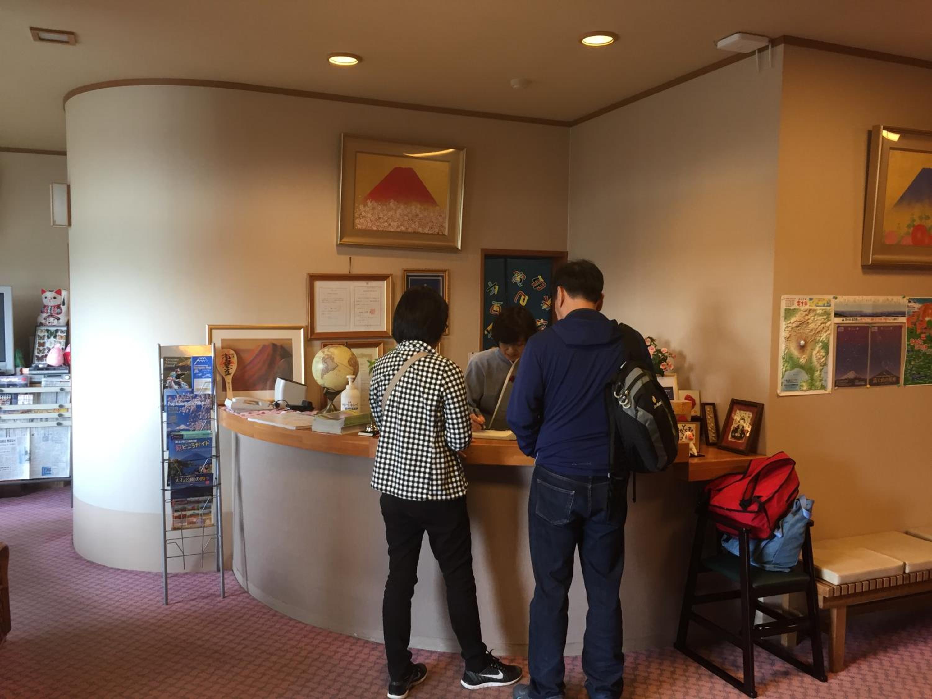 Fujikawaguchiko Onsen Hotel Asafuji