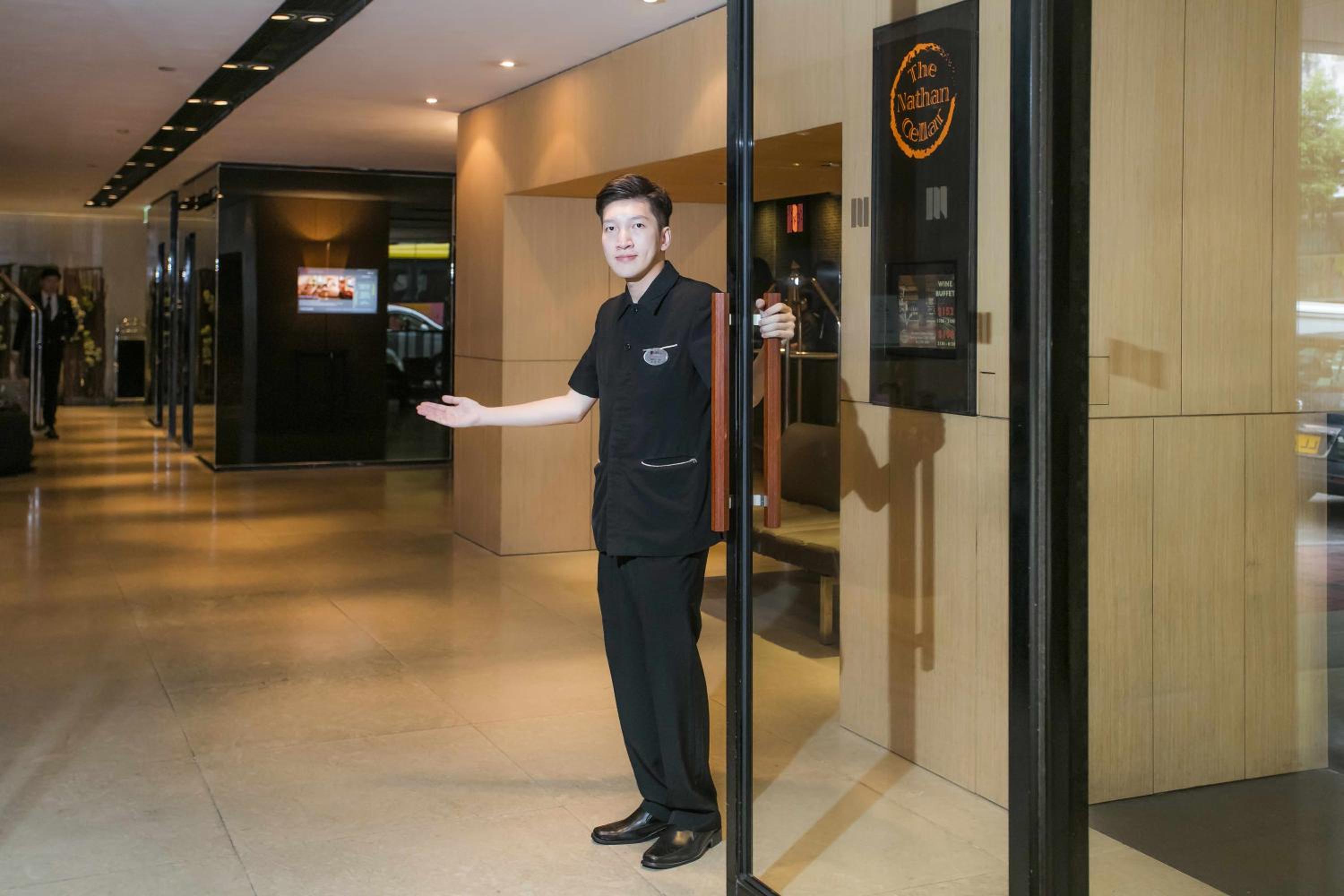 Nathan Hotel