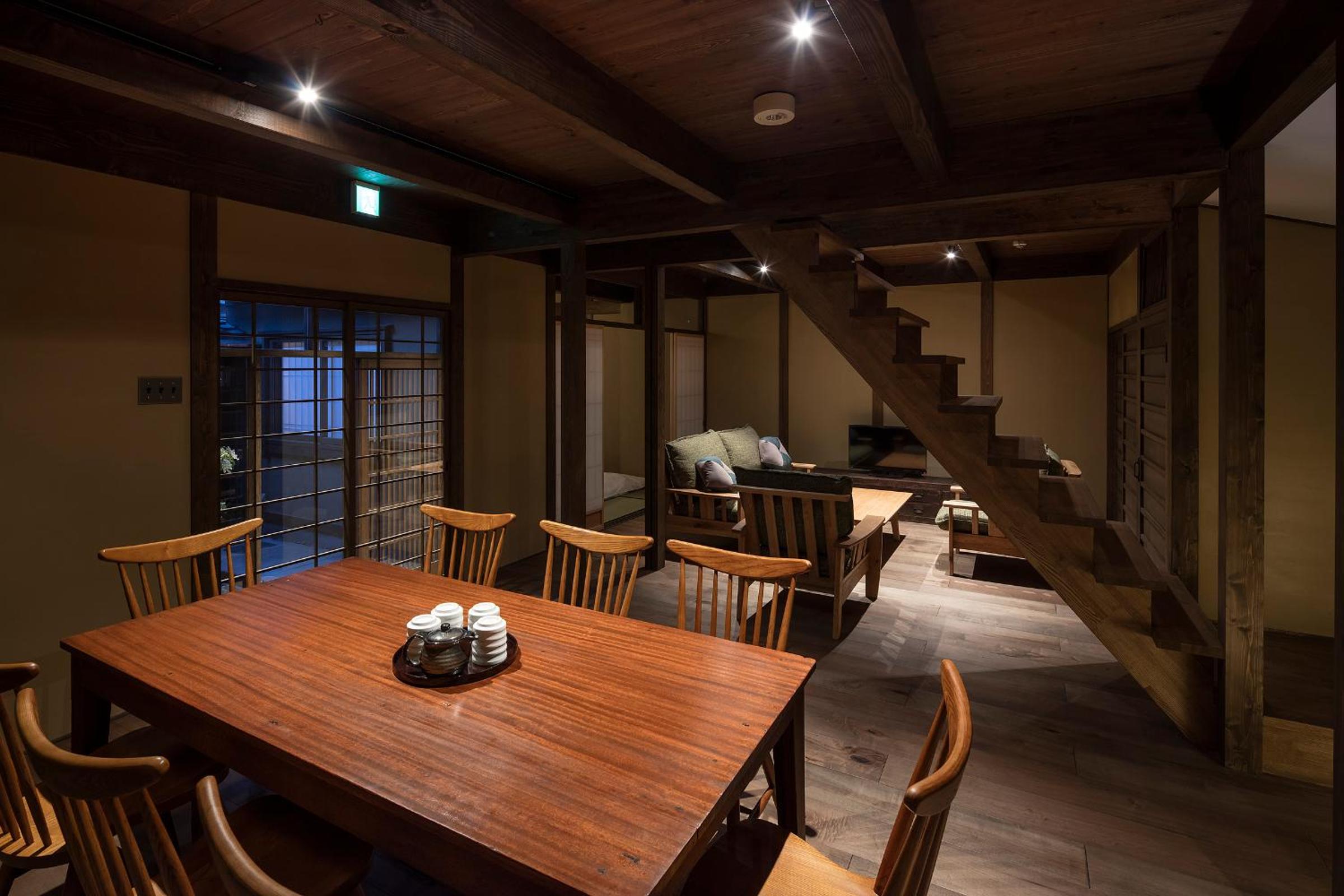 Choya Goshominami Machiya House