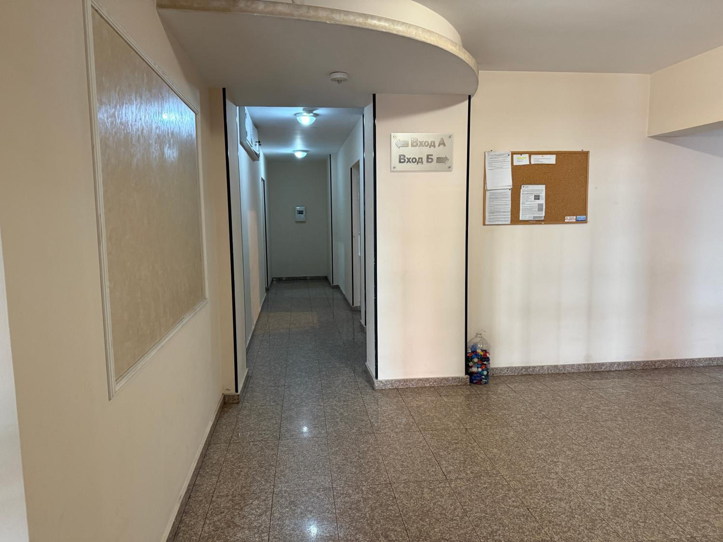 Apartment near Vitosha mountain, self check-in, with underground parking
