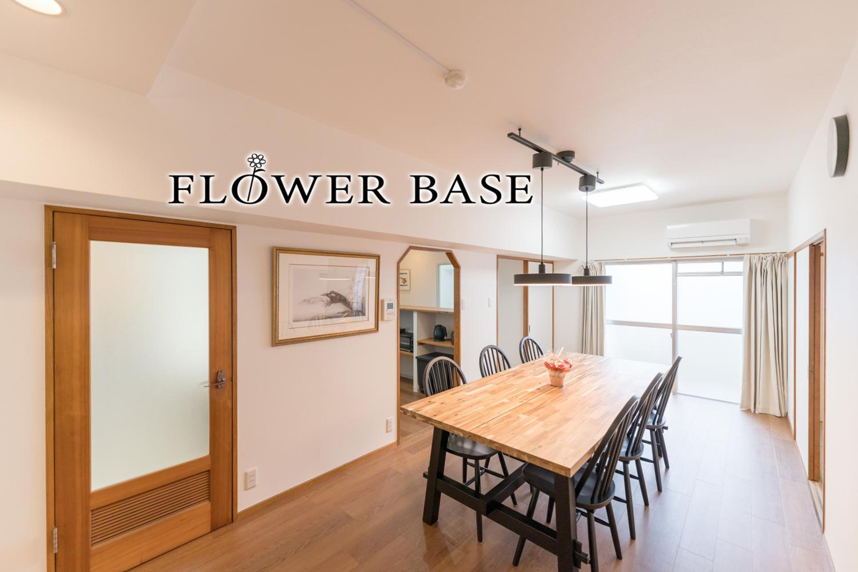 Flower Base Ayame