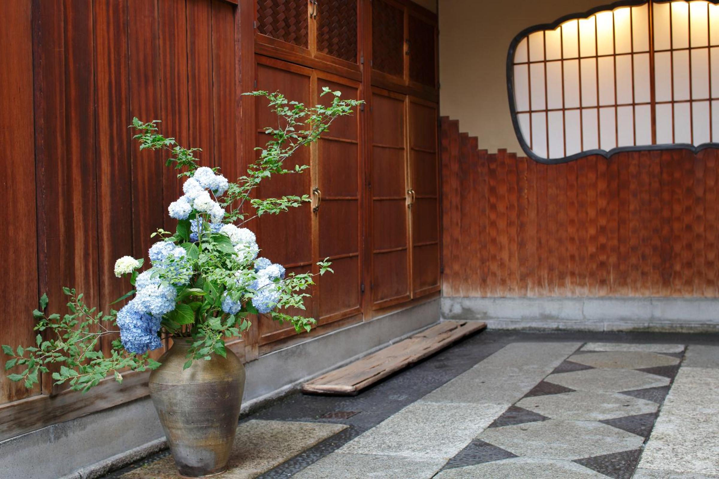 Hiiragiya