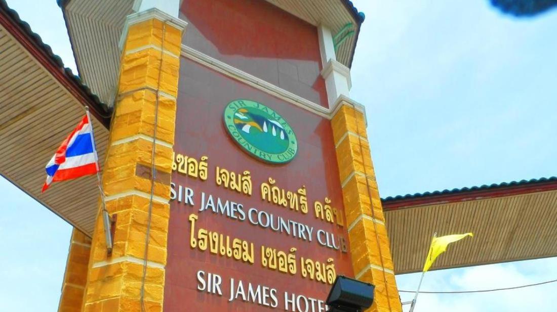 Sir James Resort