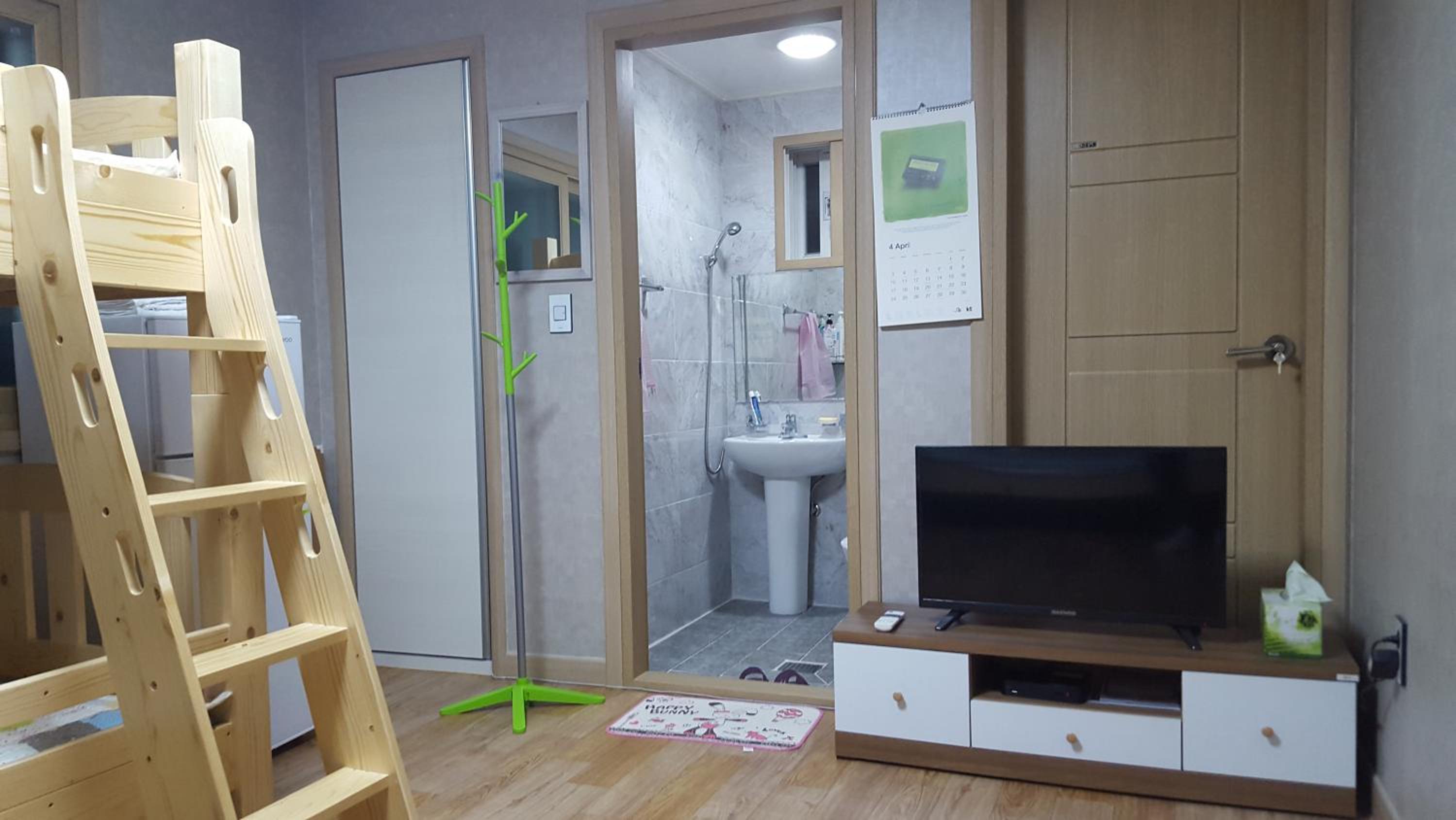 The 1st Andong Hostel