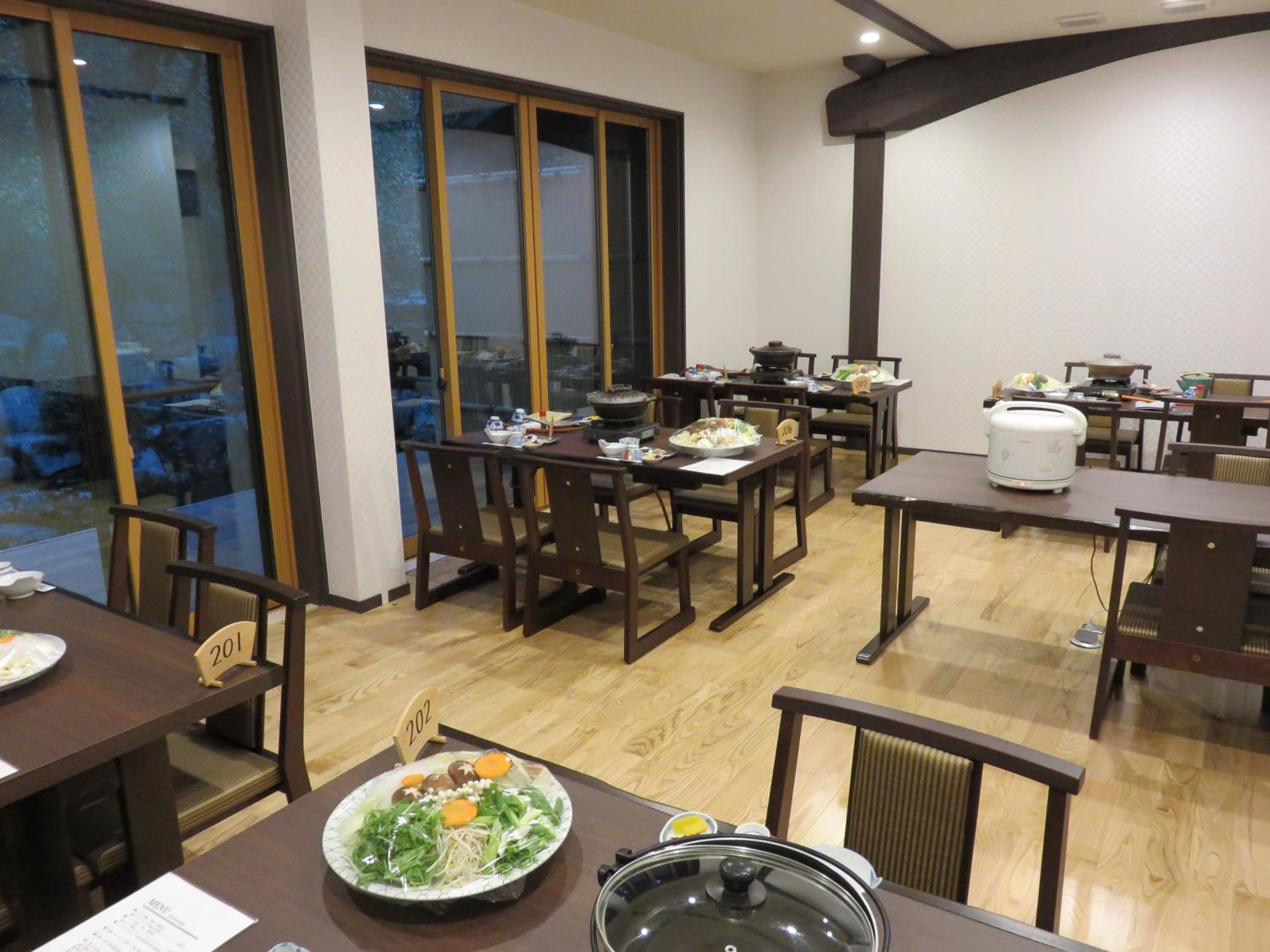 Yumoto Onsen OharaSansou