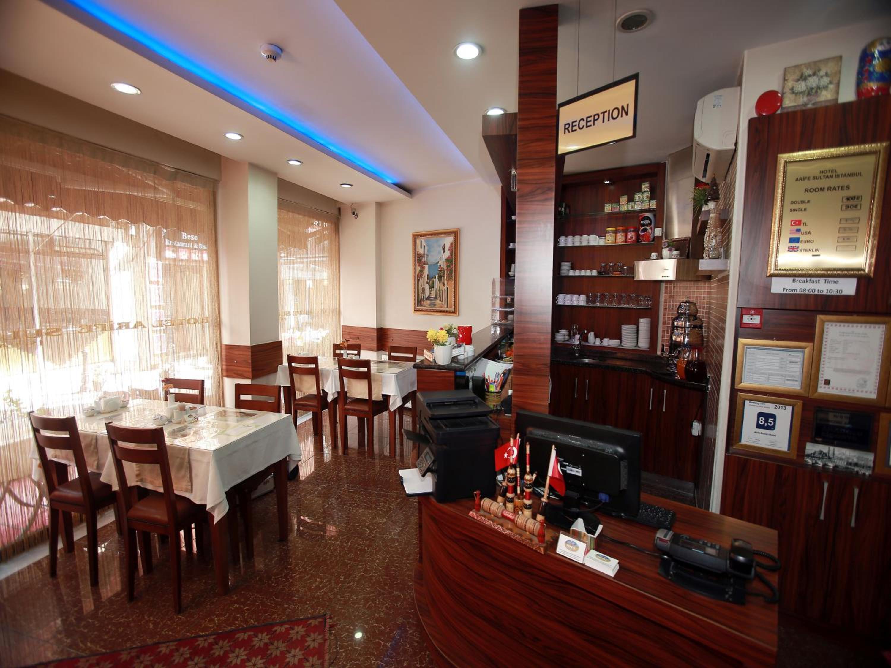 Arife Sultan Otel - Image 15
