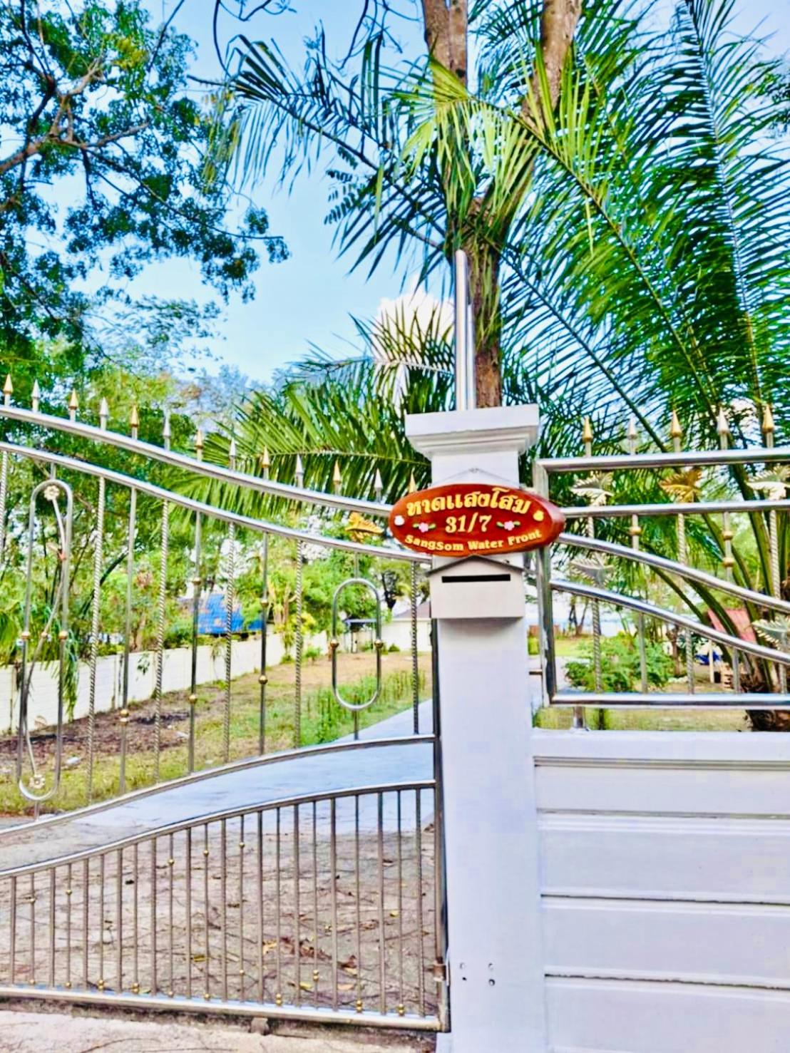 Leelavadee Villa Sea Views