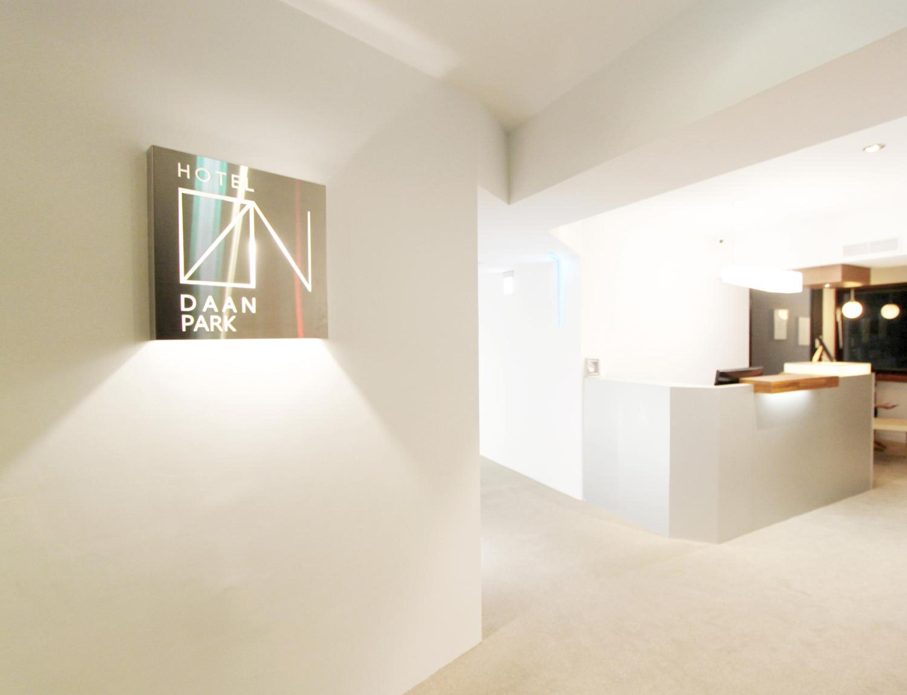 Daan Park Hotel - Image 5