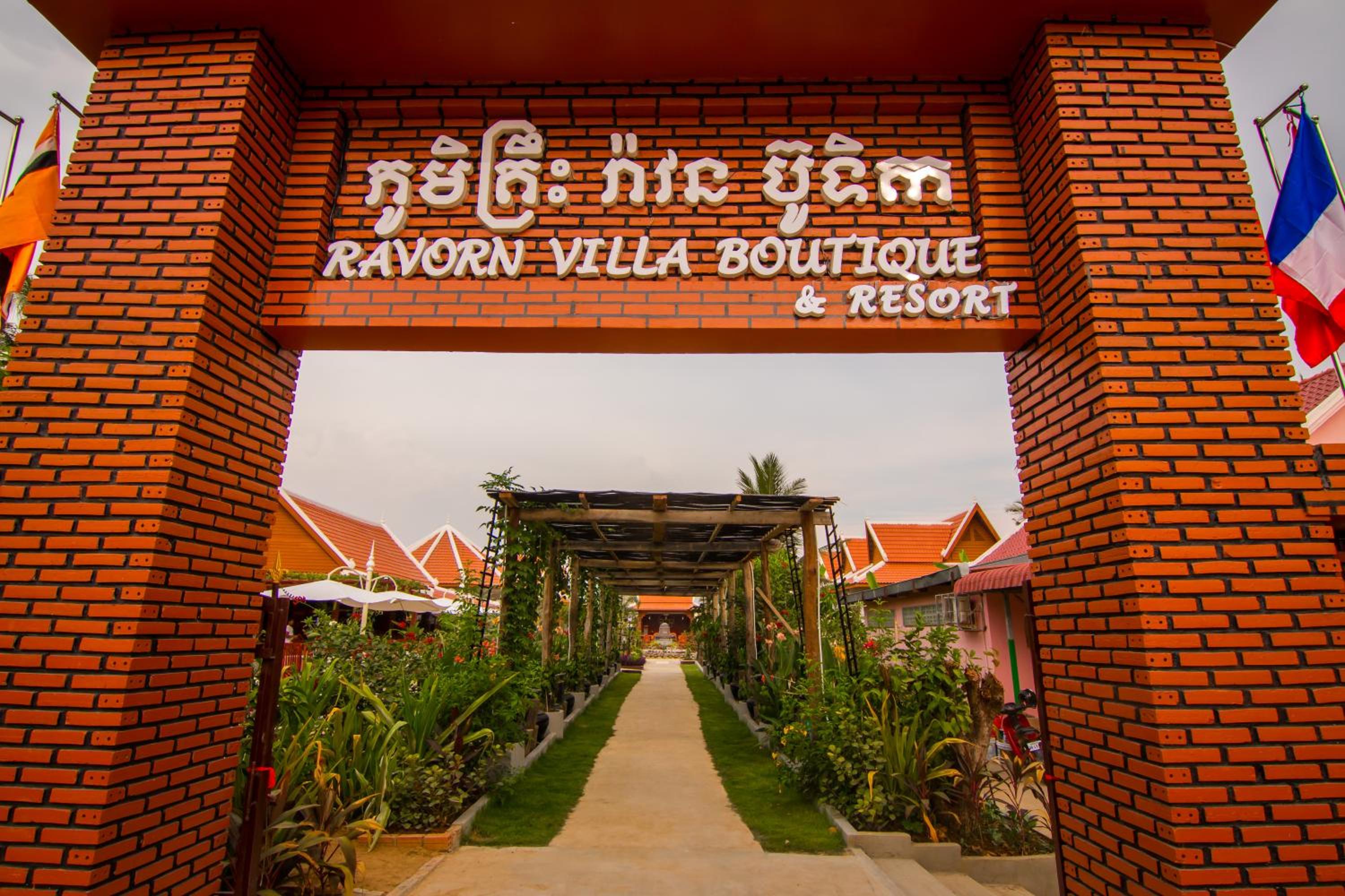 RaVorn Villa Boutique