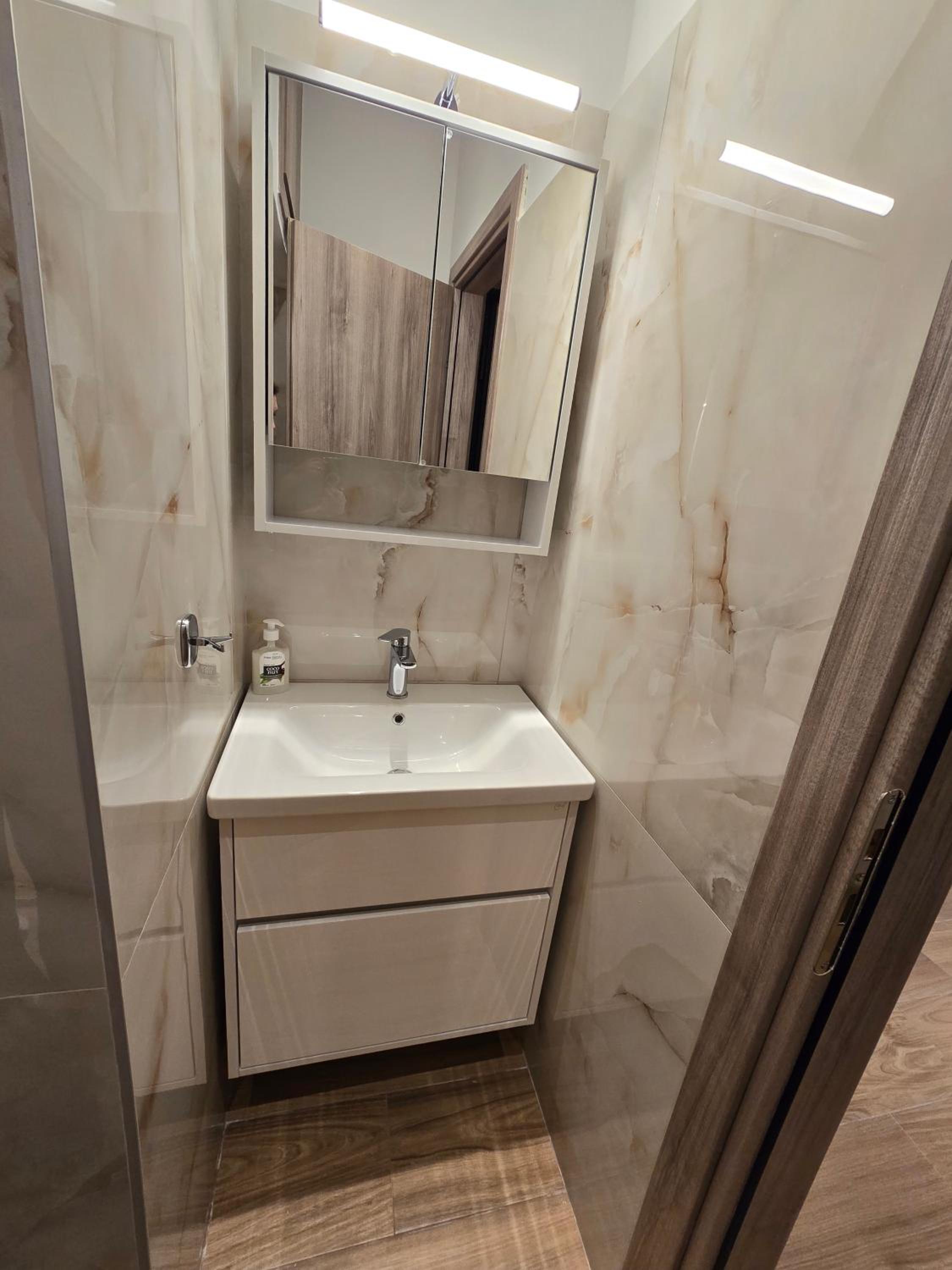 Dream Home Apartment by Metro