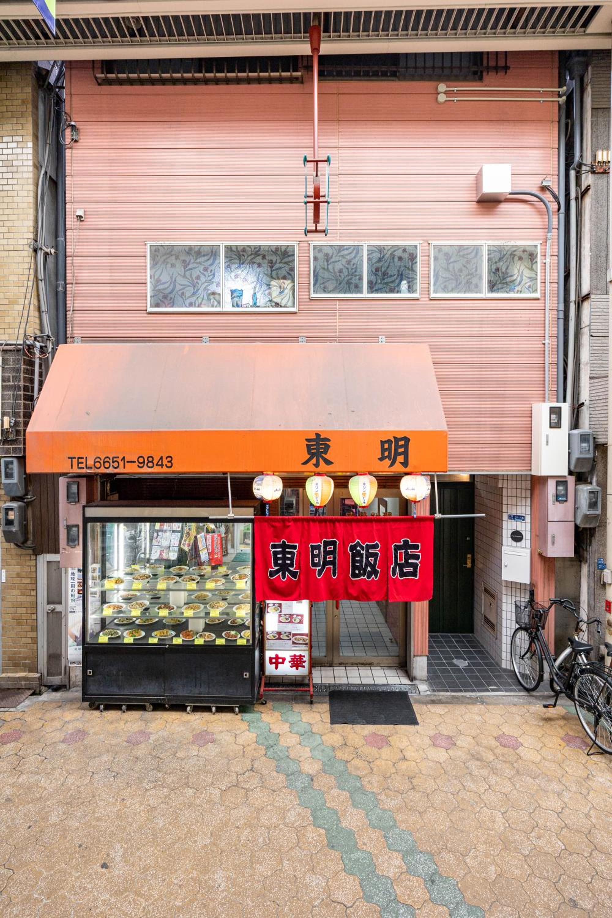 ロジェ天下茶屋