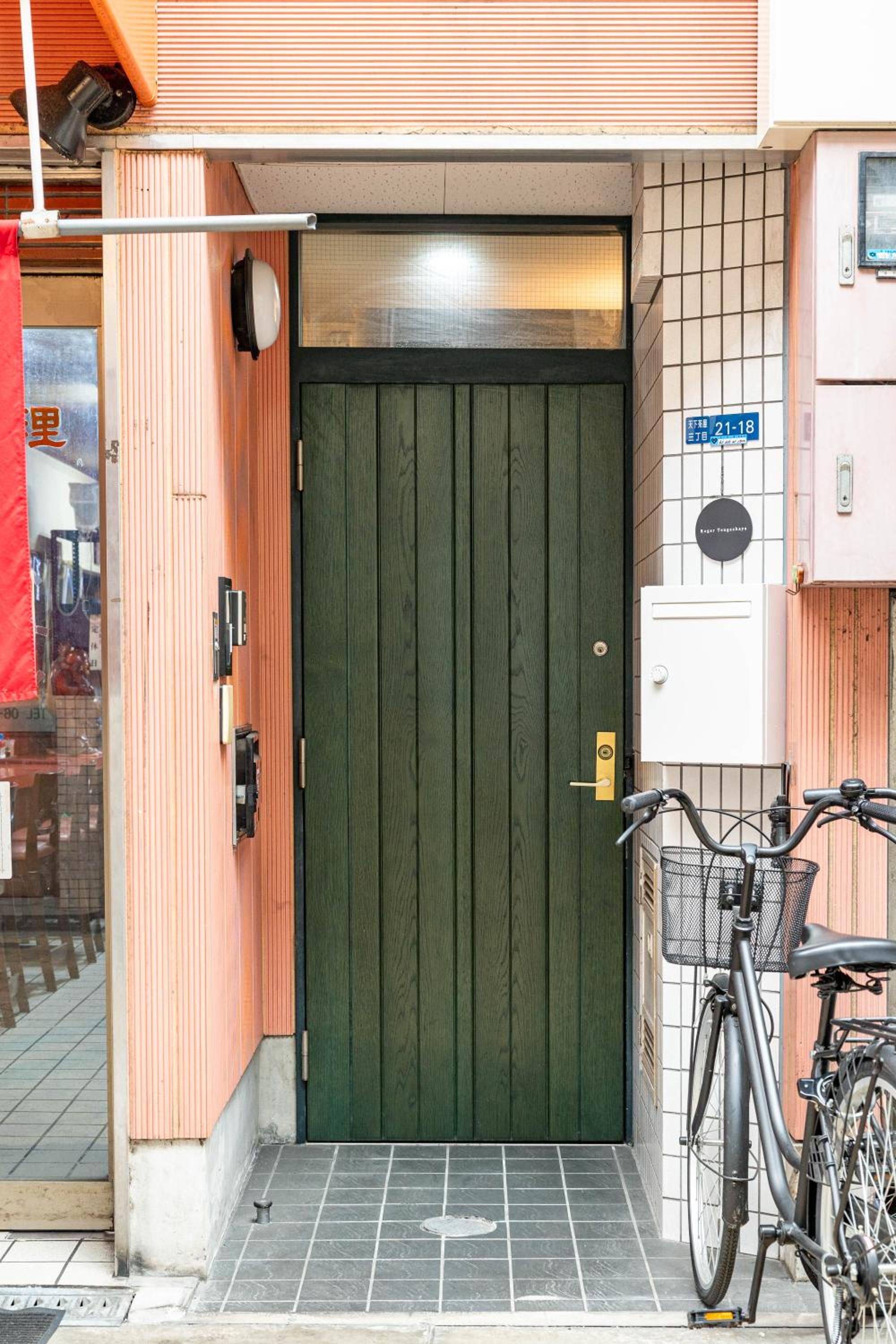 ロジェ天下茶屋