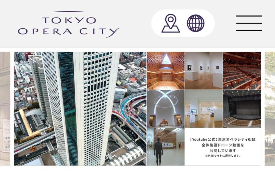 4 卧室 - 3 浴室 - 3 卫生间 - 100 平方 新装 别墅 - 新宿 4 分钟 - Sakura House